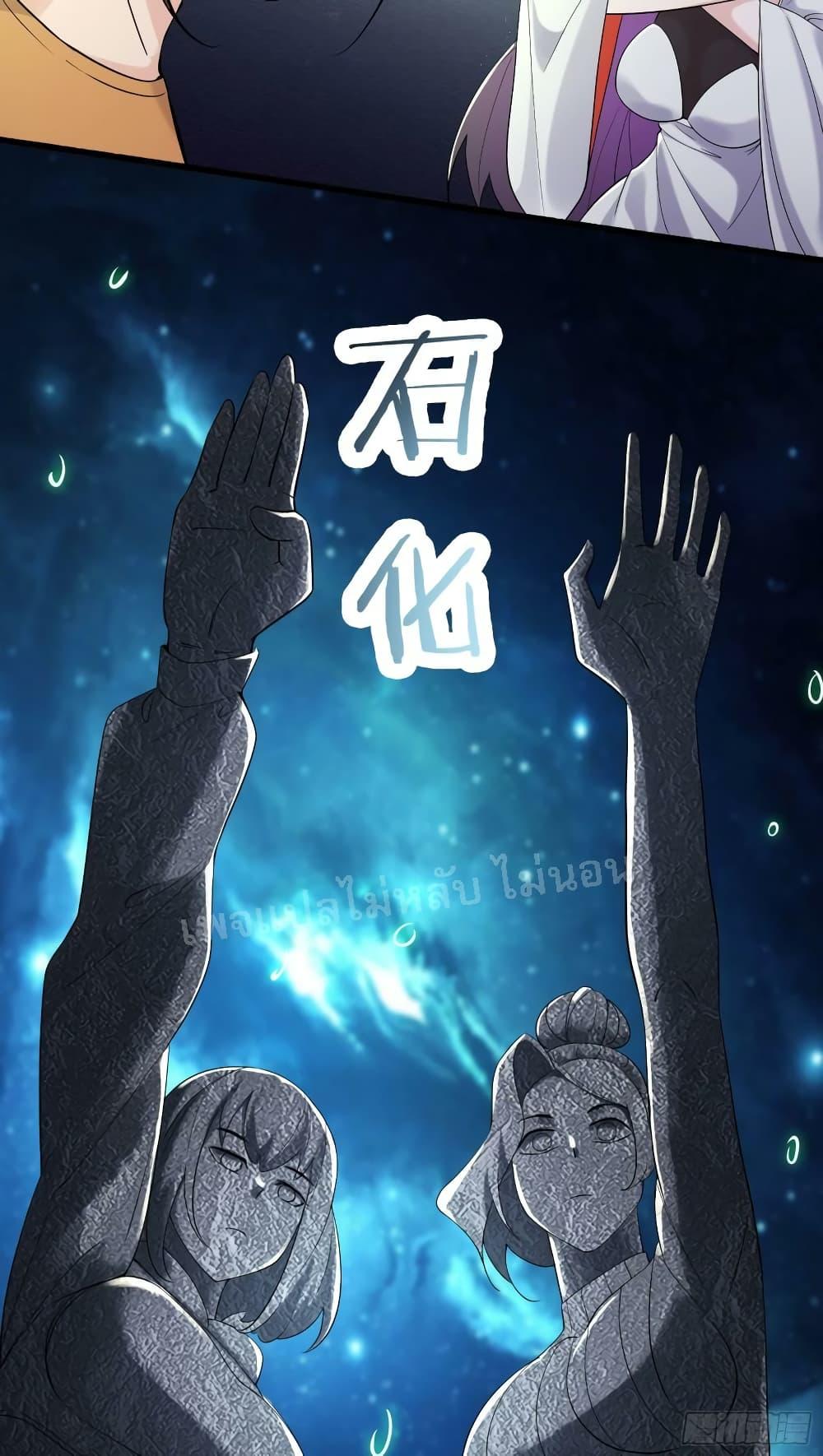 Manga-lc-com อ่านมังงะ อ่านการ์ตูน ออนไลน์ ฟรี My Harem is All Female Students ตอนที่ 1 2 3 4 5 6 7 8 9 10 11 12 13 14 ฟรี ไม่มีโฆษณา Manga-lc - อ่าน มังงะ อ่าน การ์ตูน ออนไลน์ อ่านมังงะ ฟรี
