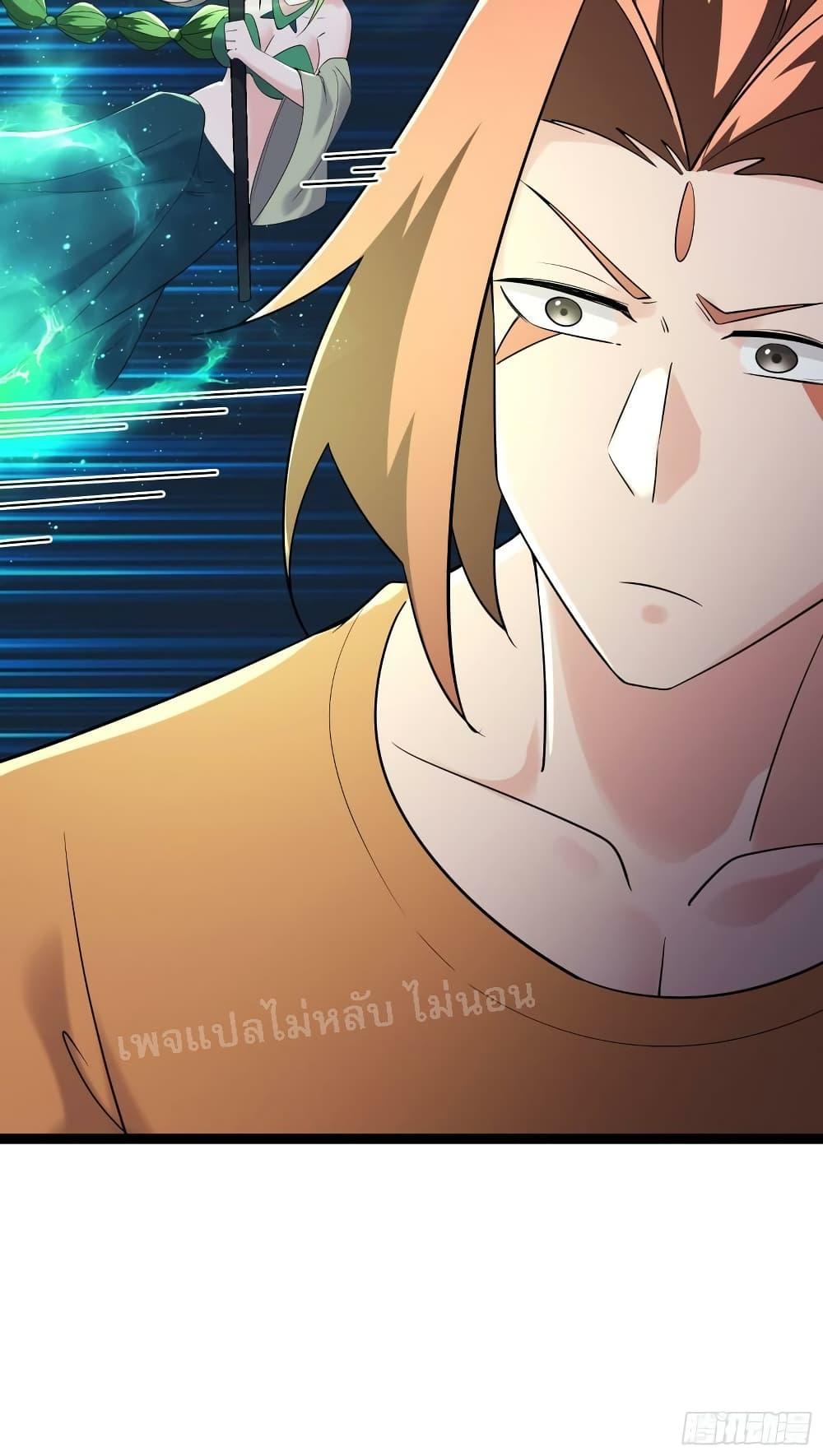 Manga-lc-com อ่านมังงะ อ่านการ์ตูน ออนไลน์ ฟรี My Harem is All Female Students ตอนที่ 1 2 3 4 5 6 7 8 9 10 11 12 13 14 ฟรี ไม่มีโฆษณา Manga-lc - อ่าน มังงะ อ่าน การ์ตูน ออนไลน์ อ่านมังงะ ฟรี