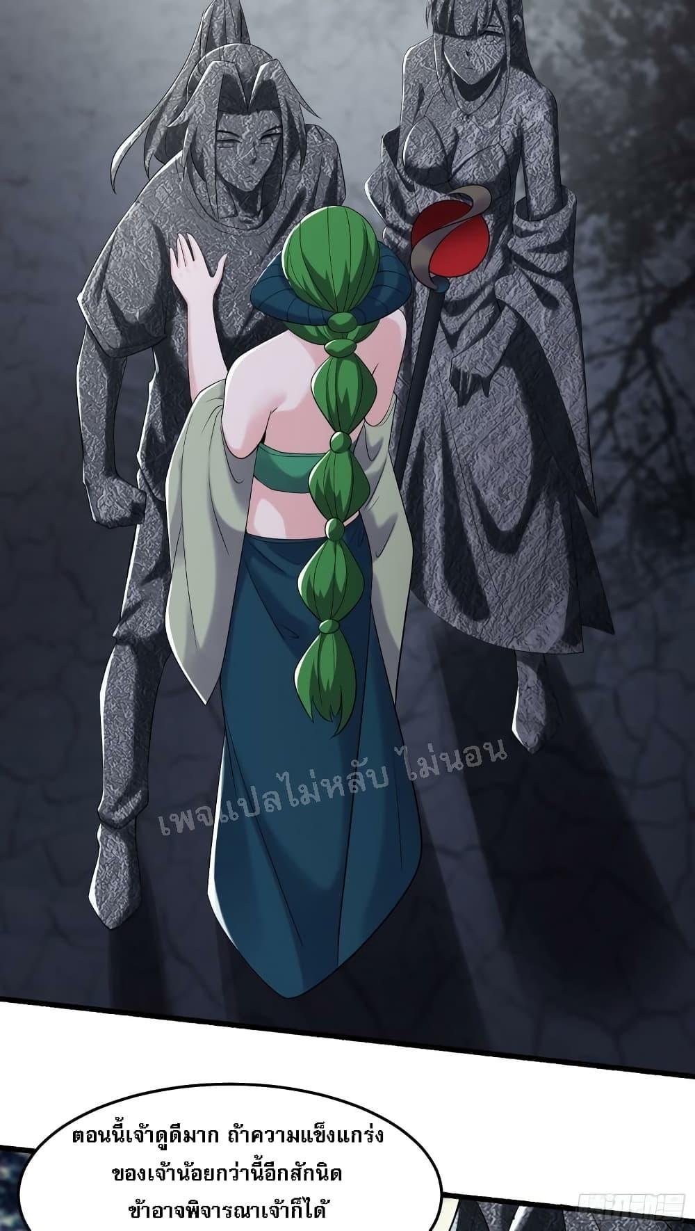 Manga-lc-com อ่านมังงะ อ่านการ์ตูน ออนไลน์ ฟรี My Harem is All Female Students ตอนที่ 1 2 3 4 5 6 7 8 9 10 11 12 13 14 ฟรี ไม่มีโฆษณา Manga-lc - อ่าน มังงะ อ่าน การ์ตูน ออนไลน์ อ่านมังงะ ฟรี
