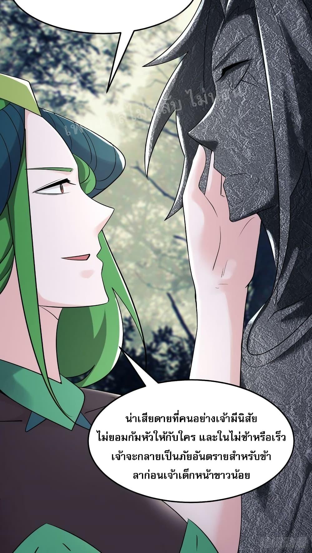 Manga-lc-com อ่านมังงะ อ่านการ์ตูน ออนไลน์ ฟรี My Harem is All Female Students ตอนที่ 1 2 3 4 5 6 7 8 9 10 11 12 13 14 ฟรี ไม่มีโฆษณา Manga-lc - อ่าน มังงะ อ่าน การ์ตูน ออนไลน์ อ่านมังงะ ฟรี