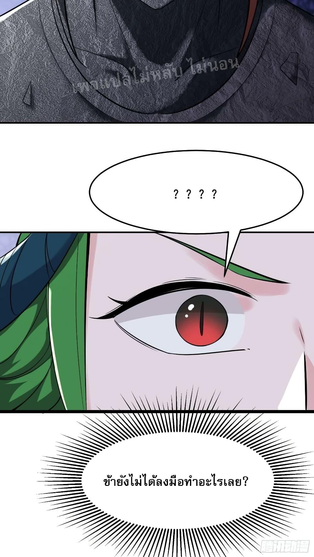 Manga-lc-com อ่านมังงะ อ่านการ์ตูน ออนไลน์ ฟรี My Harem is All Female Students ตอนที่ 1 2 3 4 5 6 7 8 9 10 11 12 13 14 ฟรี ไม่มีโฆษณา Manga-lc - อ่าน มังงะ อ่าน การ์ตูน ออนไลน์ อ่านมังงะ ฟรี
