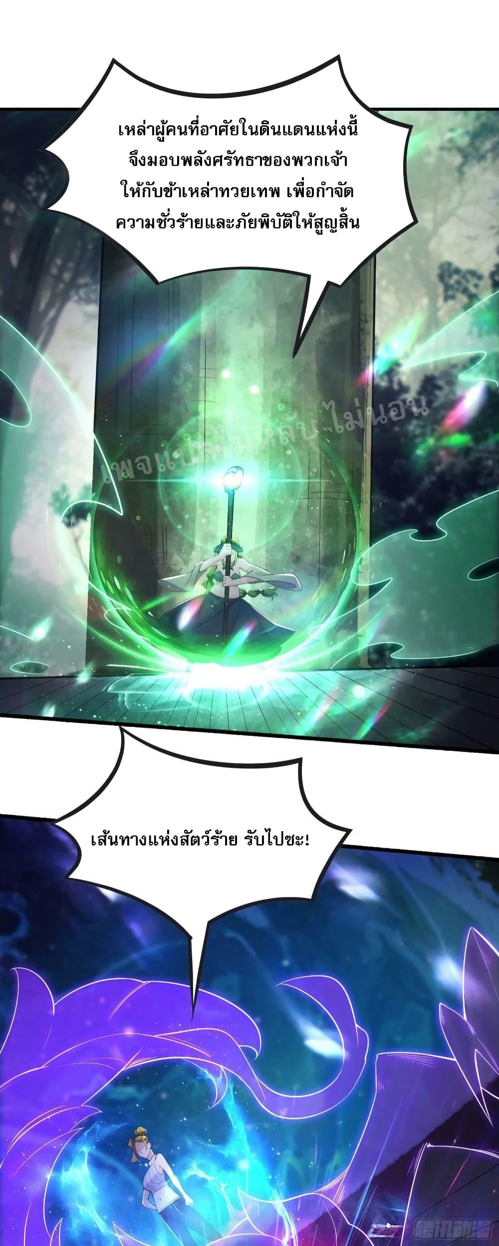 Manga-lc-com อ่านมังงะ อ่านการ์ตูน ออนไลน์ ฟรี My Harem is All Female Students ตอนที่ 1 2 3 4 5 6 7 8 9 10 11 12 13 14 ฟรี ไม่มีโฆษณา Manga-lc - อ่าน มังงะ อ่าน การ์ตูน ออนไลน์ อ่านมังงะ ฟรี