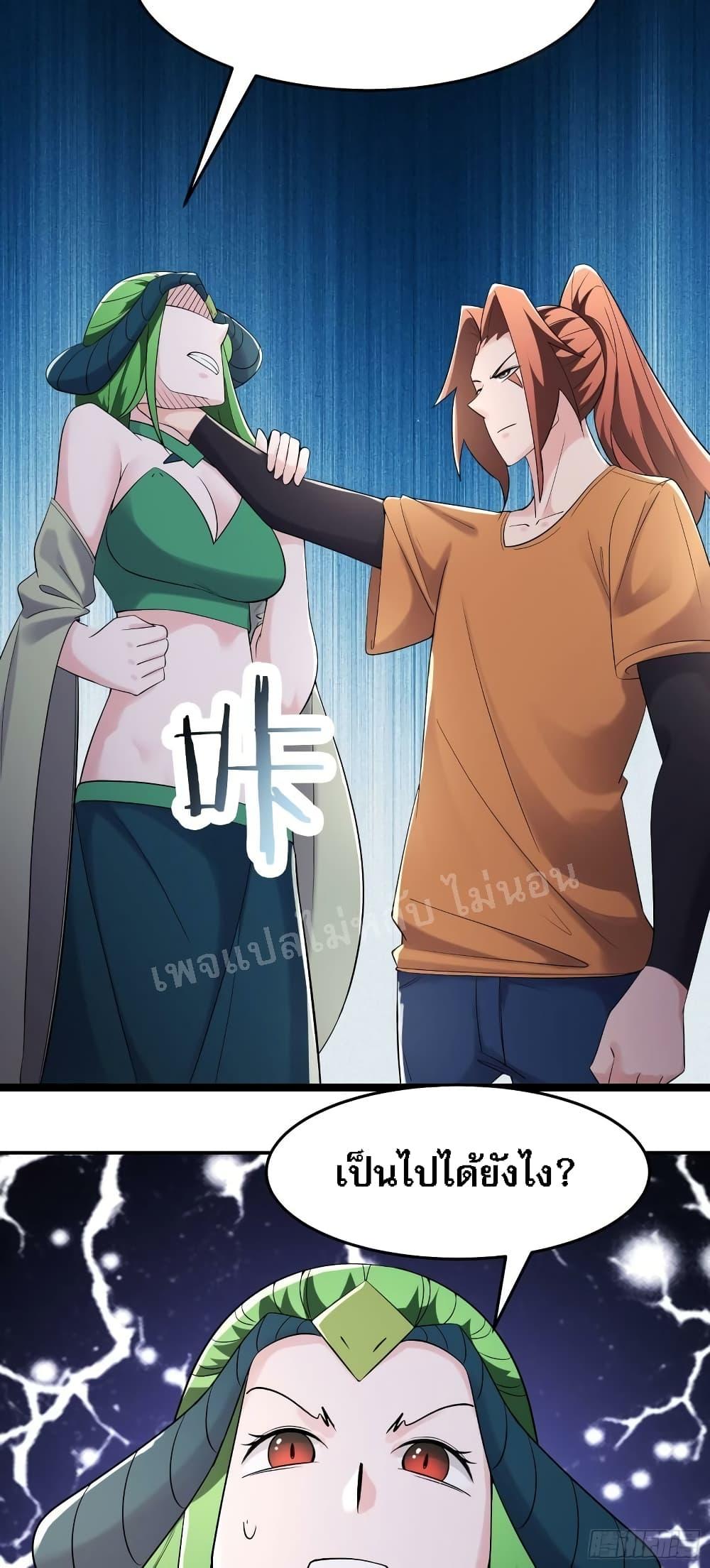 Manga-lc-com อ่านมังงะ อ่านการ์ตูน ออนไลน์ ฟรี My Harem is All Female Students ตอนที่ 1 2 3 4 5 6 7 8 9 10 11 12 13 14 ฟรี ไม่มีโฆษณา Manga-lc - อ่าน มังงะ อ่าน การ์ตูน ออนไลน์ อ่านมังงะ ฟรี