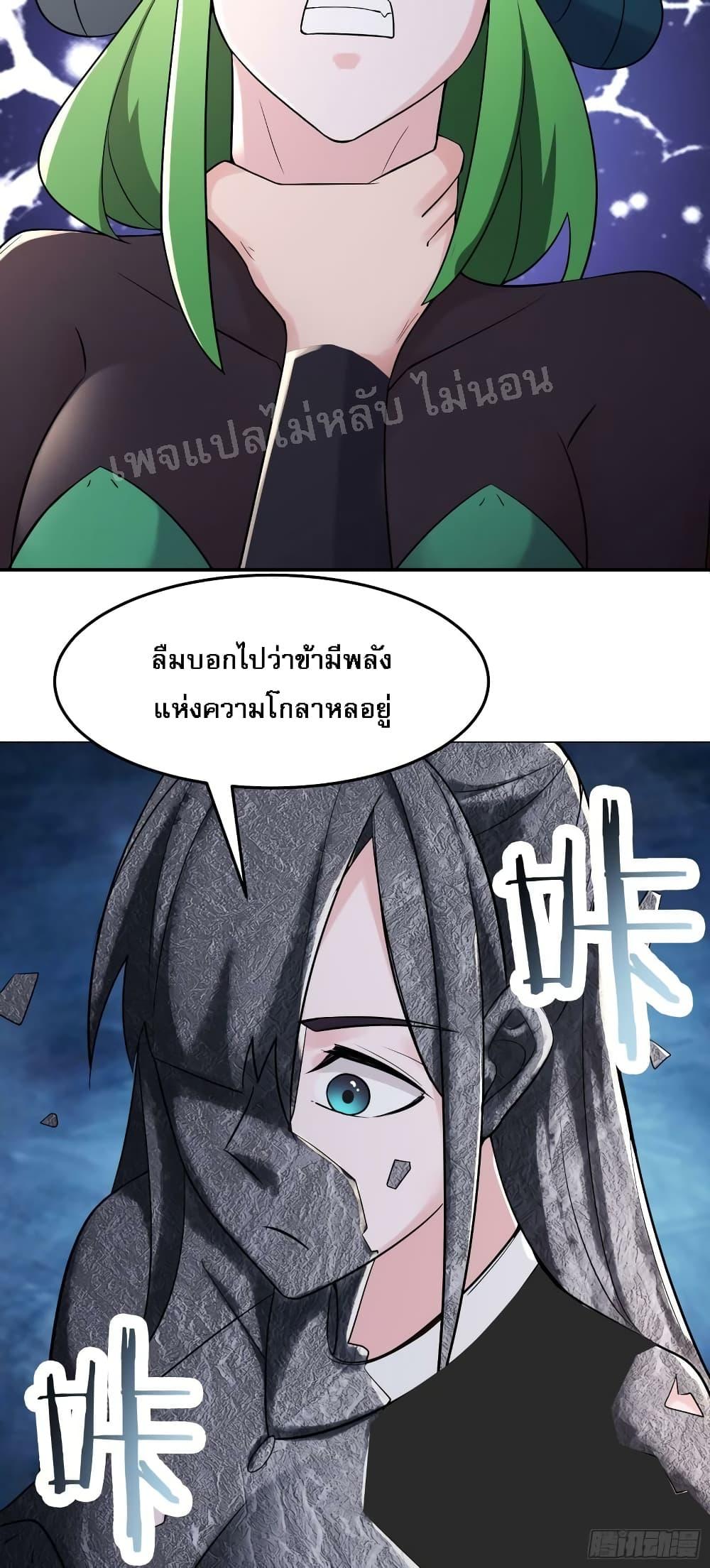 Manga-lc-com อ่านมังงะ อ่านการ์ตูน ออนไลน์ ฟรี My Harem is All Female Students ตอนที่ 1 2 3 4 5 6 7 8 9 10 11 12 13 14 ฟรี ไม่มีโฆษณา Manga-lc - อ่าน มังงะ อ่าน การ์ตูน ออนไลน์ อ่านมังงะ ฟรี