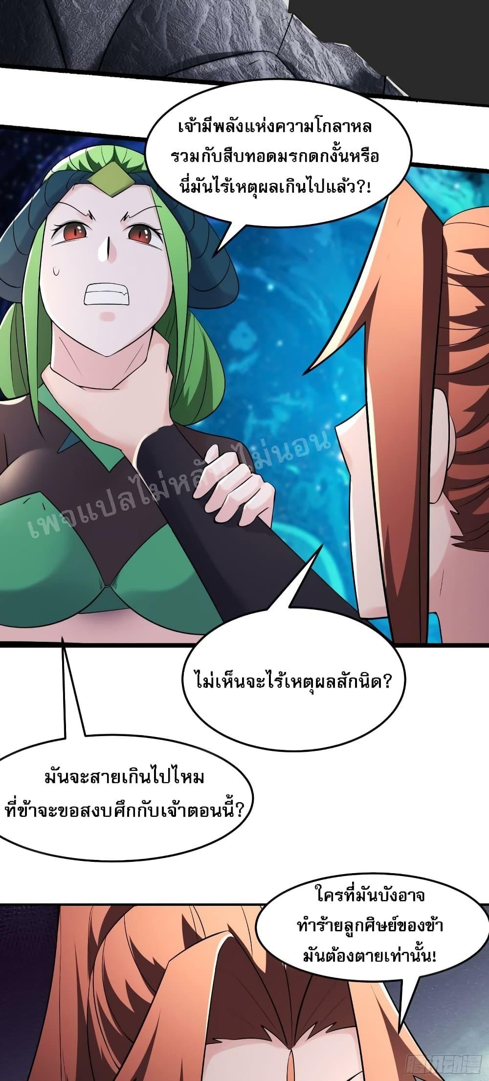 Manga-lc-com อ่านมังงะ อ่านการ์ตูน ออนไลน์ ฟรี My Harem is All Female Students ตอนที่ 1 2 3 4 5 6 7 8 9 10 11 12 13 14 ฟรี ไม่มีโฆษณา Manga-lc - อ่าน มังงะ อ่าน การ์ตูน ออนไลน์ อ่านมังงะ ฟรี