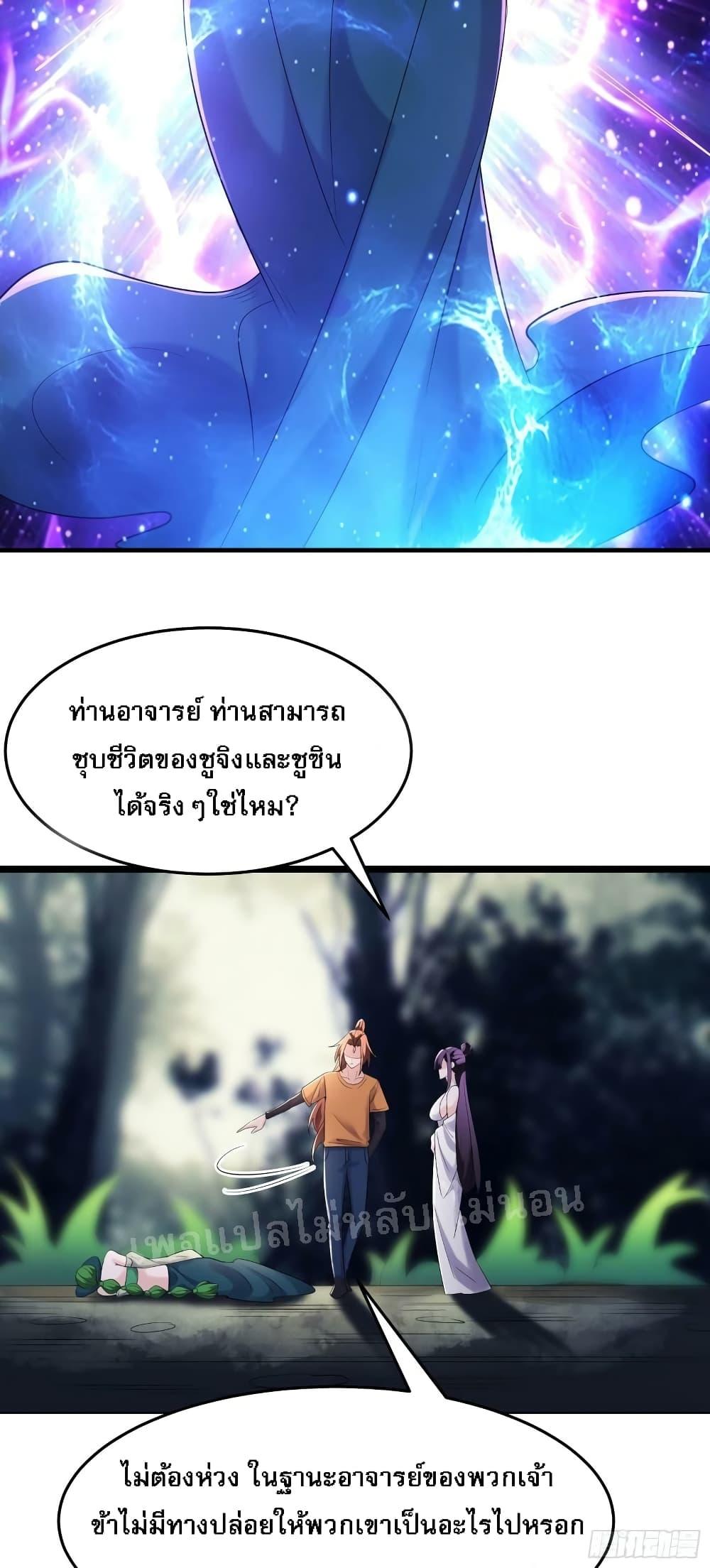 Manga-lc-com อ่านมังงะ อ่านการ์ตูน ออนไลน์ ฟรี My Harem is All Female Students ตอนที่ 1 2 3 4 5 6 7 8 9 10 11 12 13 14 ฟรี ไม่มีโฆษณา Manga-lc - อ่าน มังงะ อ่าน การ์ตูน ออนไลน์ อ่านมังงะ ฟรี