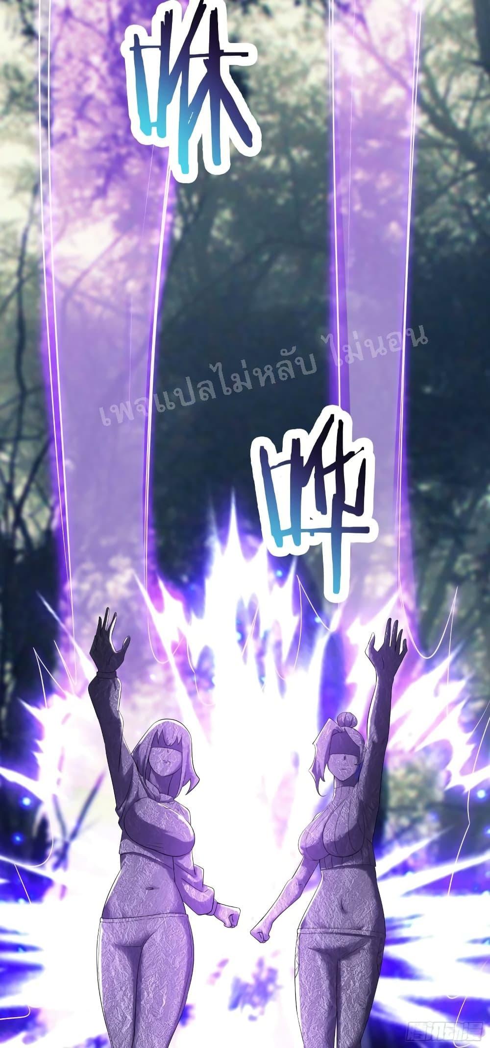 Manga-lc-com อ่านมังงะ อ่านการ์ตูน ออนไลน์ ฟรี My Harem is All Female Students ตอนที่ 1 2 3 4 5 6 7 8 9 10 11 12 13 14 ฟรี ไม่มีโฆษณา Manga-lc - อ่าน มังงะ อ่าน การ์ตูน ออนไลน์ อ่านมังงะ ฟรี