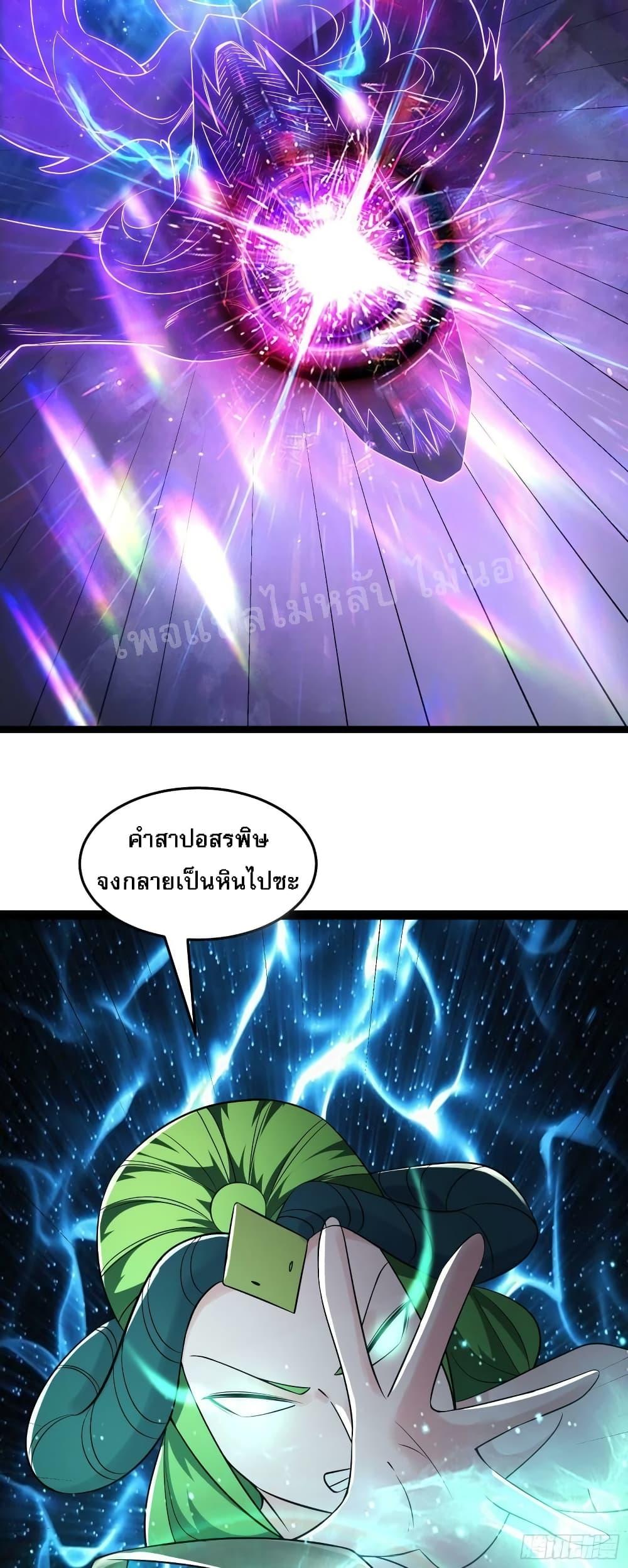Manga-lc-com อ่านมังงะ อ่านการ์ตูน ออนไลน์ ฟรี My Harem is All Female Students ตอนที่ 1 2 3 4 5 6 7 8 9 10 11 12 13 14 ฟรี ไม่มีโฆษณา Manga-lc - อ่าน มังงะ อ่าน การ์ตูน ออนไลน์ อ่านมังงะ ฟรี
