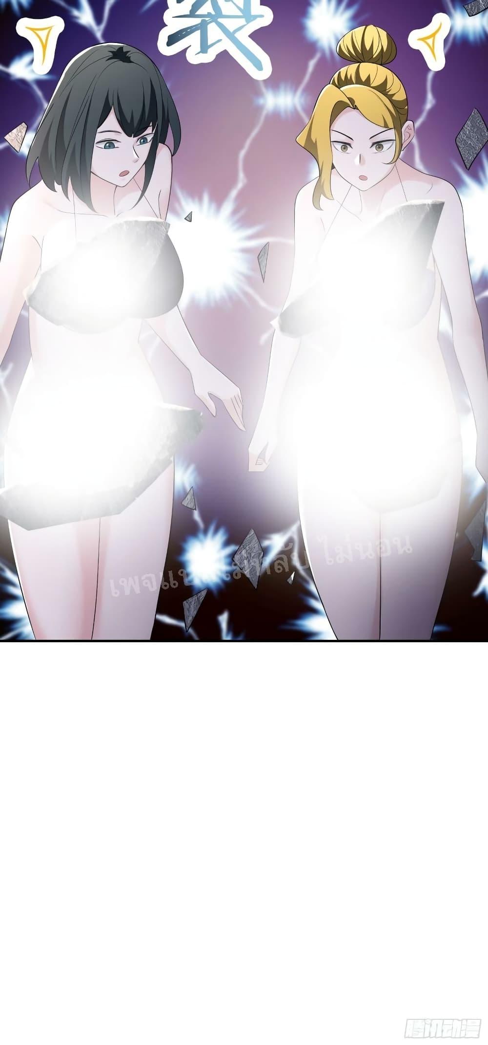 Manga-lc-com อ่านมังงะ อ่านการ์ตูน ออนไลน์ ฟรี My Harem is All Female Students ตอนที่ 1 2 3 4 5 6 7 8 9 10 11 12 13 14 ฟรี ไม่มีโฆษณา Manga-lc - อ่าน มังงะ อ่าน การ์ตูน ออนไลน์ อ่านมังงะ ฟรี
