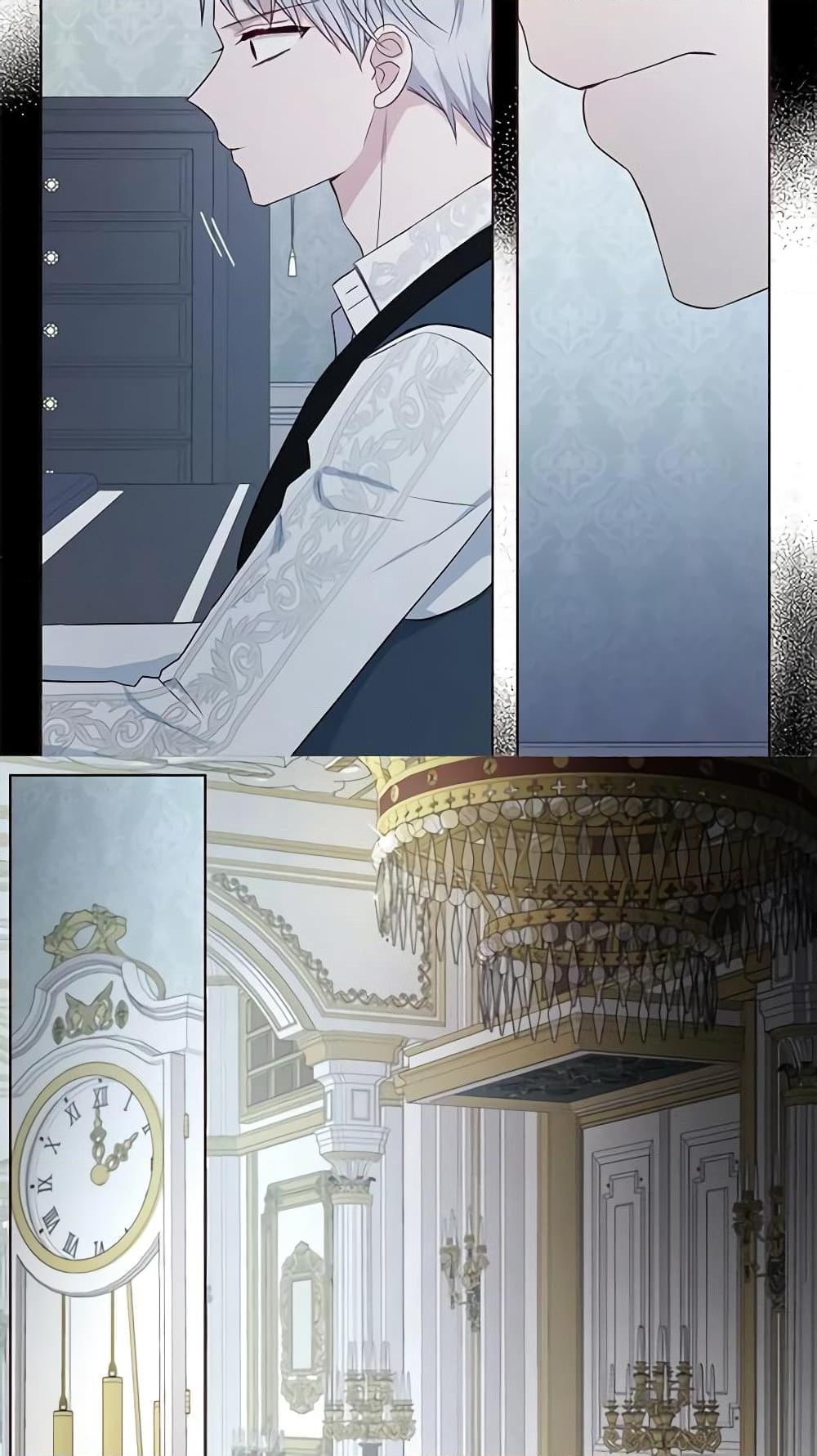 Manga-lc-com อ่านมังงะ อ่านการ์ตูน ออนไลน์ ฟรี Seduce the Villain’s Father ตอนที่ 1 2 3 4 5 6 7 8 9 10 11 12 13 14 ฟรี ไม่มีโฆษณา Manga-lc - อ่าน มังงะ อ่าน การ์ตูน ออนไลน์ อ่านมังงะ ฟรี