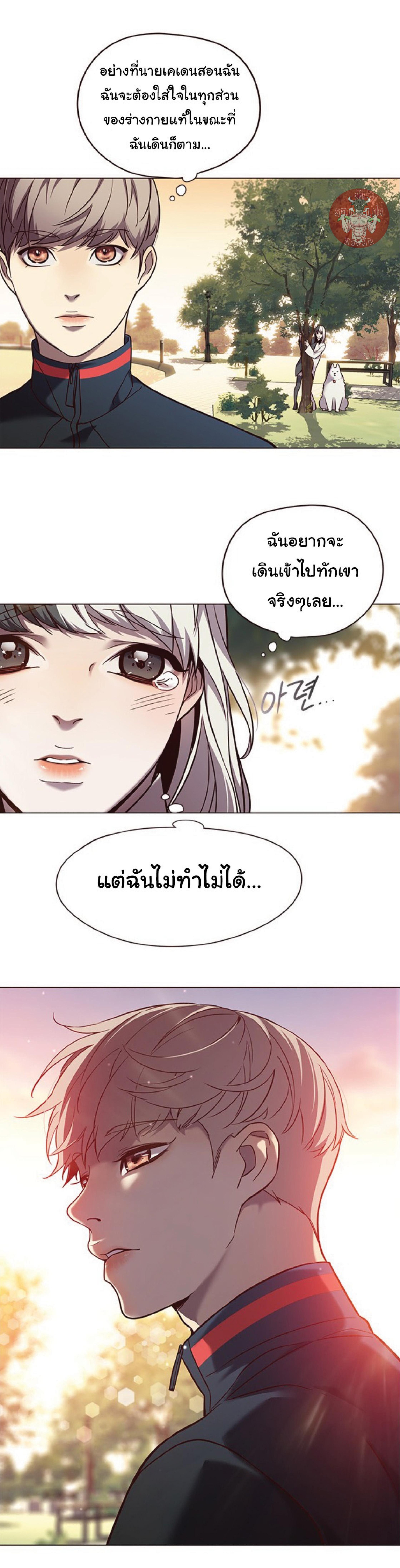 Manga-lc-com อ่านมังงะ อ่านการ์ตูน ออนไลน์ ฟรี Eleceed ตอนที่ 1 2 3 4 5 6 7 8 9 10 11 12 13 14 ฟรี ไม่มีโฆษณา Manga-lc - อ่าน มังงะ อ่าน การ์ตูน ออนไลน์ อ่านมังงะ ฟรี