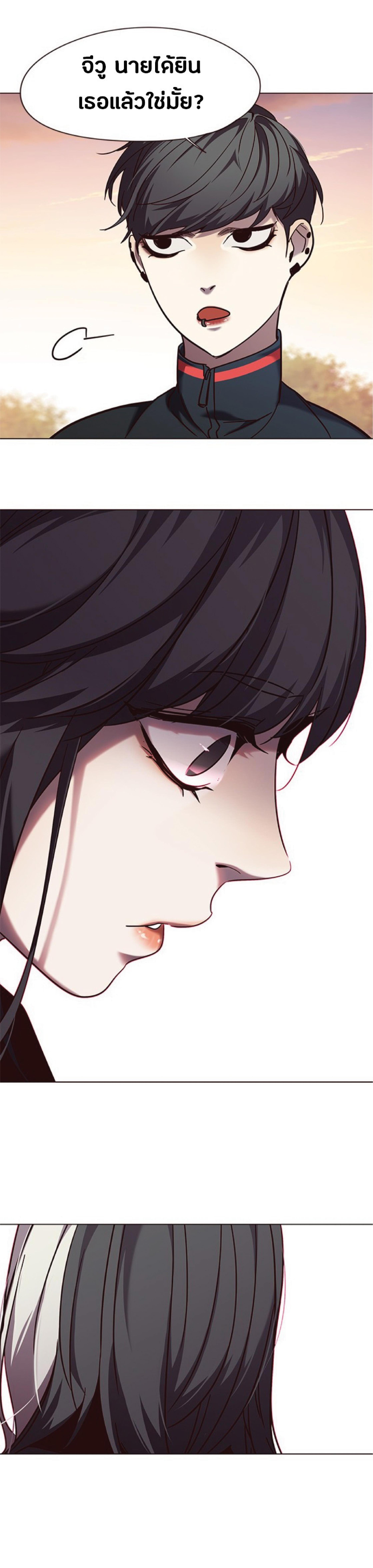 Manga-lc-com อ่านมังงะ อ่านการ์ตูน ออนไลน์ ฟรี Eleceed ตอนที่ 1 2 3 4 5 6 7 8 9 10 11 12 13 14 ฟรี ไม่มีโฆษณา Manga-lc - อ่าน มังงะ อ่าน การ์ตูน ออนไลน์ อ่านมังงะ ฟรี