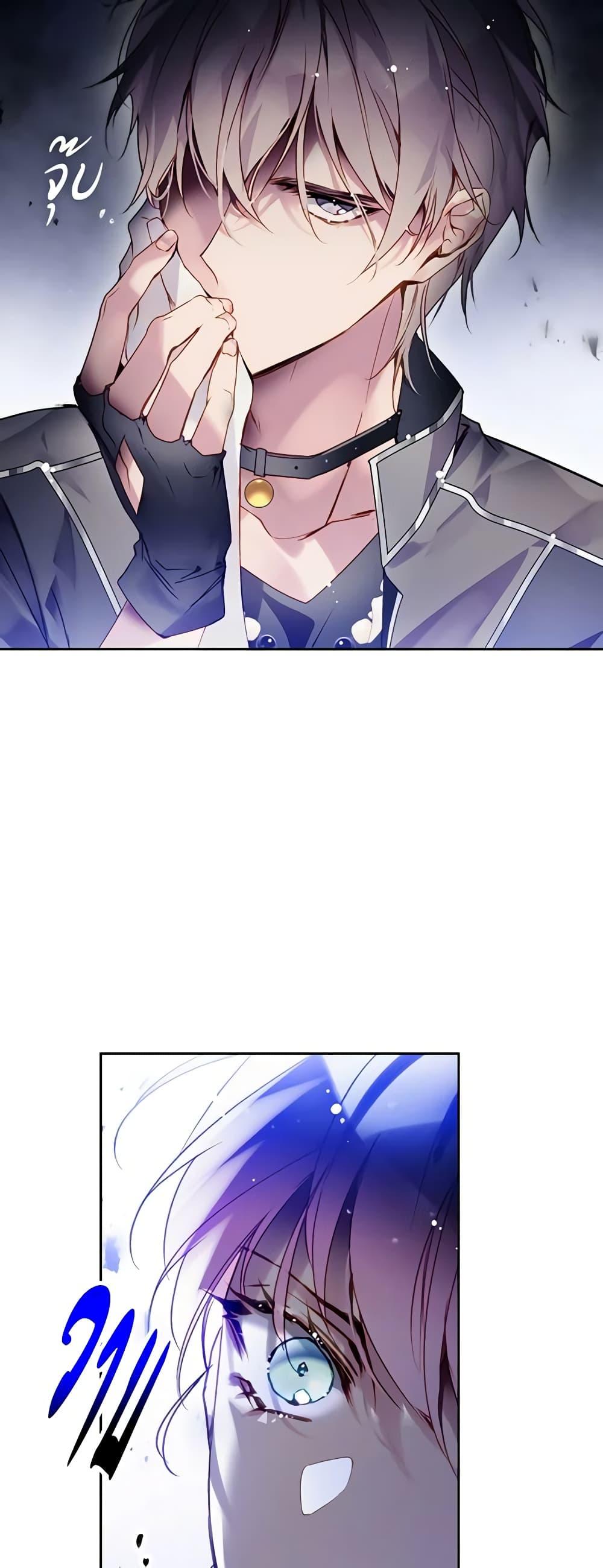 Manga-lc-com อ่านมังงะ อ่านการ์ตูน ออนไลน์ ฟรี Death Is The Only Ending For The Villainess ตอนที่ 1 2 3 4 5 6 7 8 9 10 11 12 13 14 ฟรี ไม่มีโฆษณา Manga-lc - อ่าน มังงะ อ่าน การ์ตูน ออนไลน์ อ่านมังงะ ฟรี