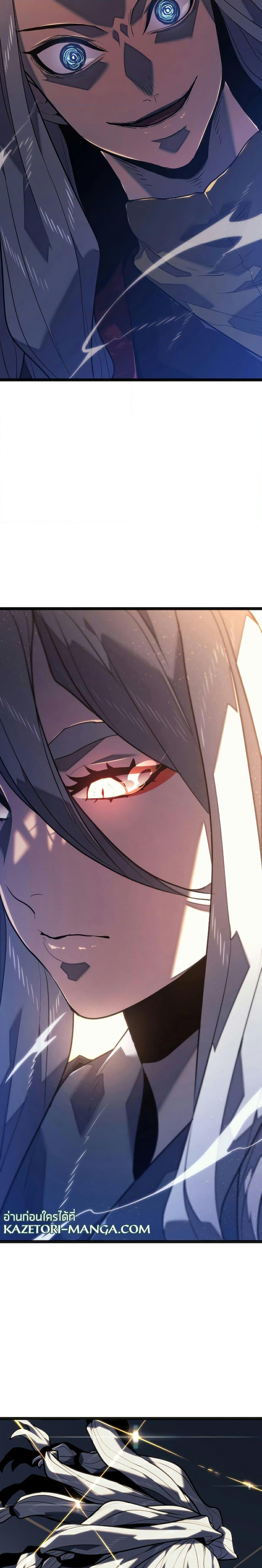 Manga-lc-com อ่านมังงะ อ่านการ์ตูน ออนไลน์ ฟรี Reaper of the Drifting Moon ตอนที่ 1 2 3 4 5 6 7 8 9 10 11 12 13 14 ฟรี ไม่มีโฆษณา Manga-lc - อ่าน มังงะ อ่าน การ์ตูน ออนไลน์ อ่านมังงะ ฟรี