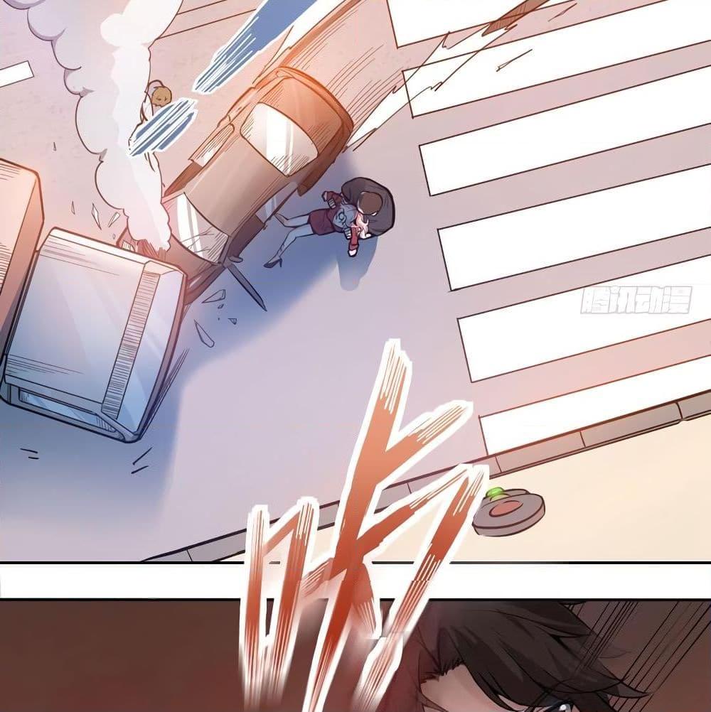 Manga-lc-com อ่านมังงะ อ่านการ์ตูน ออนไลน์ ฟรี Peerless Doctor in the City ตอนที่ 1 2 3 4 5 6 7 8 9 10 11 12 13 14 ฟรี ไม่มีโฆษณา Manga-lc - อ่าน มังงะ อ่าน การ์ตูน ออนไลน์ อ่านมังงะ ฟรี