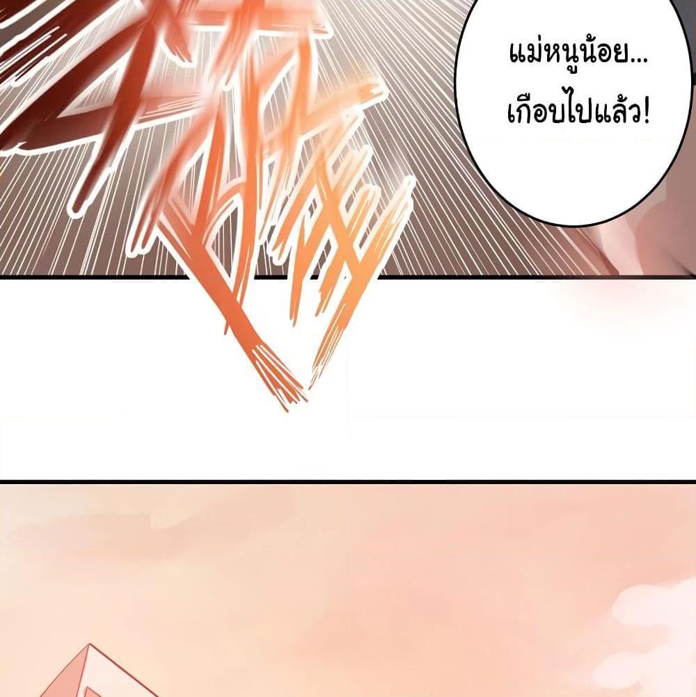 Manga-lc-com อ่านมังงะ อ่านการ์ตูน ออนไลน์ ฟรี Peerless Doctor in the City ตอนที่ 1 2 3 4 5 6 7 8 9 10 11 12 13 14 ฟรี ไม่มีโฆษณา Manga-lc - อ่าน มังงะ อ่าน การ์ตูน ออนไลน์ อ่านมังงะ ฟรี