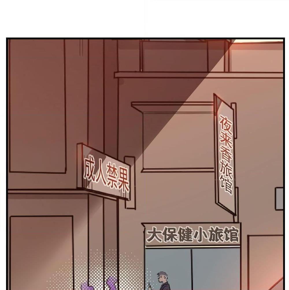 Manga-lc-com อ่านมังงะ อ่านการ์ตูน ออนไลน์ ฟรี Peerless Doctor in the City ตอนที่ 1 2 3 4 5 6 7 8 9 10 11 12 13 14 ฟรี ไม่มีโฆษณา Manga-lc - อ่าน มังงะ อ่าน การ์ตูน ออนไลน์ อ่านมังงะ ฟรี