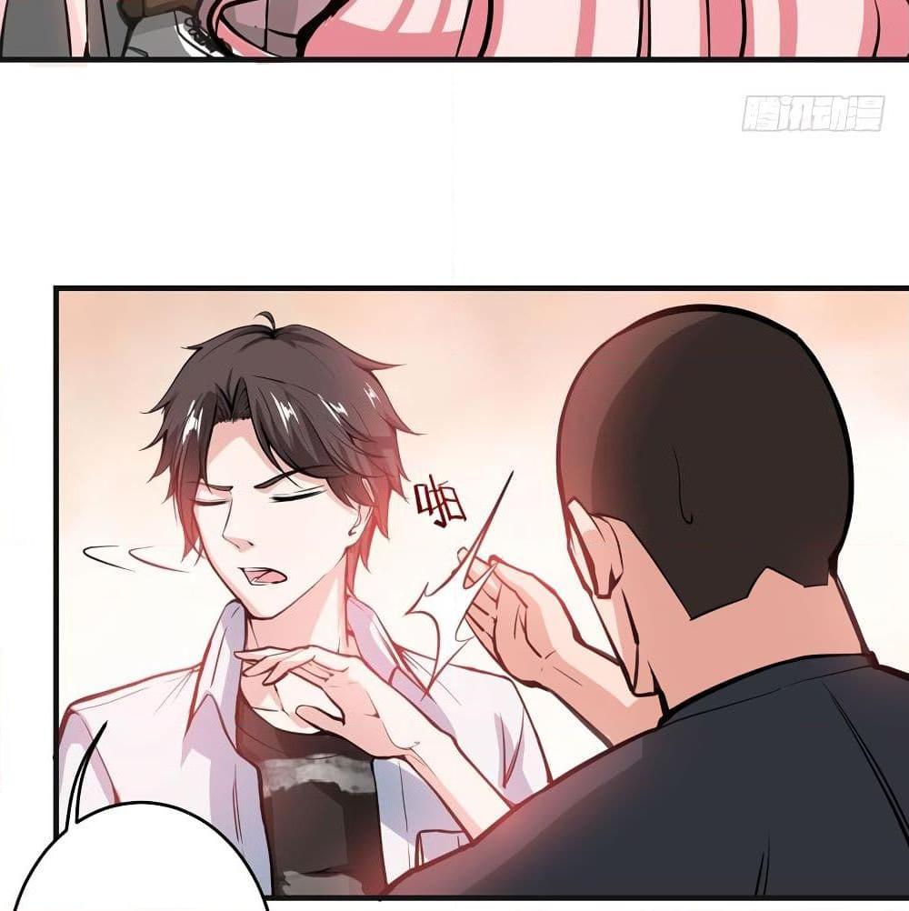 Manga-lc-com อ่านมังงะ อ่านการ์ตูน ออนไลน์ ฟรี Peerless Doctor in the City ตอนที่ 1 2 3 4 5 6 7 8 9 10 11 12 13 14 ฟรี ไม่มีโฆษณา Manga-lc - อ่าน มังงะ อ่าน การ์ตูน ออนไลน์ อ่านมังงะ ฟรี