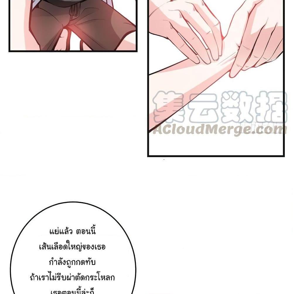 Manga-lc-com อ่านมังงะ อ่านการ์ตูน ออนไลน์ ฟรี Peerless Doctor in the City ตอนที่ 1 2 3 4 5 6 7 8 9 10 11 12 13 14 ฟรี ไม่มีโฆษณา Manga-lc - อ่าน มังงะ อ่าน การ์ตูน ออนไลน์ อ่านมังงะ ฟรี