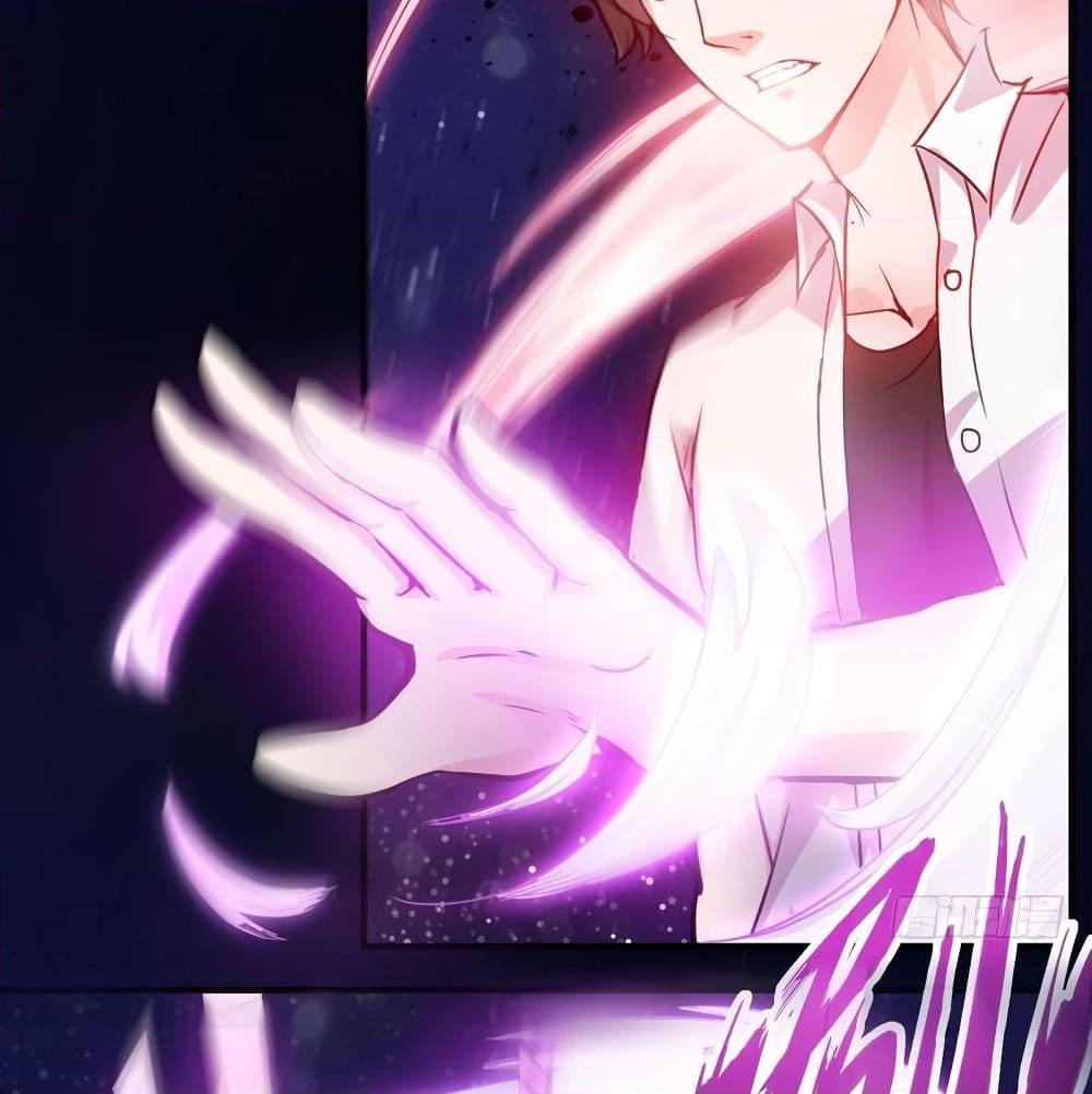 Manga-lc-com อ่านมังงะ อ่านการ์ตูน ออนไลน์ ฟรี Peerless Doctor in the City ตอนที่ 1 2 3 4 5 6 7 8 9 10 11 12 13 14 ฟรี ไม่มีโฆษณา Manga-lc - อ่าน มังงะ อ่าน การ์ตูน ออนไลน์ อ่านมังงะ ฟรี