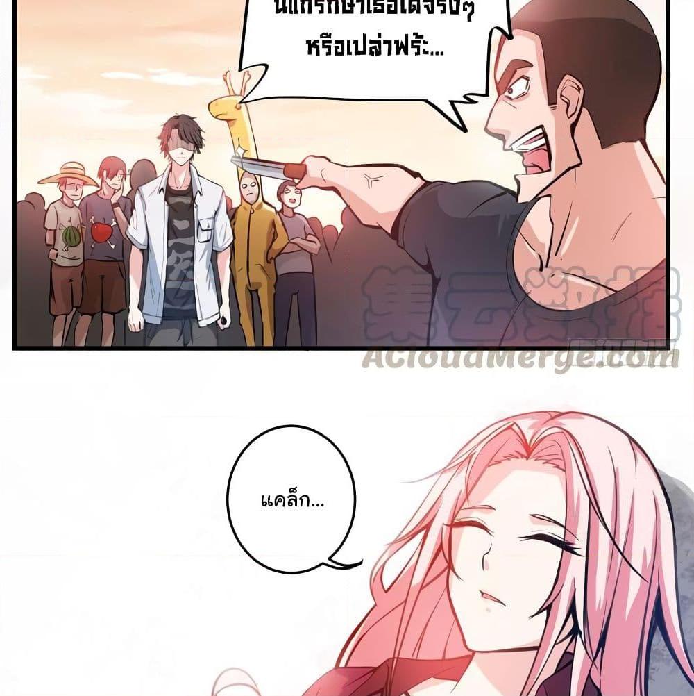 Manga-lc-com อ่านมังงะ อ่านการ์ตูน ออนไลน์ ฟรี Peerless Doctor in the City ตอนที่ 1 2 3 4 5 6 7 8 9 10 11 12 13 14 ฟรี ไม่มีโฆษณา Manga-lc - อ่าน มังงะ อ่าน การ์ตูน ออนไลน์ อ่านมังงะ ฟรี
