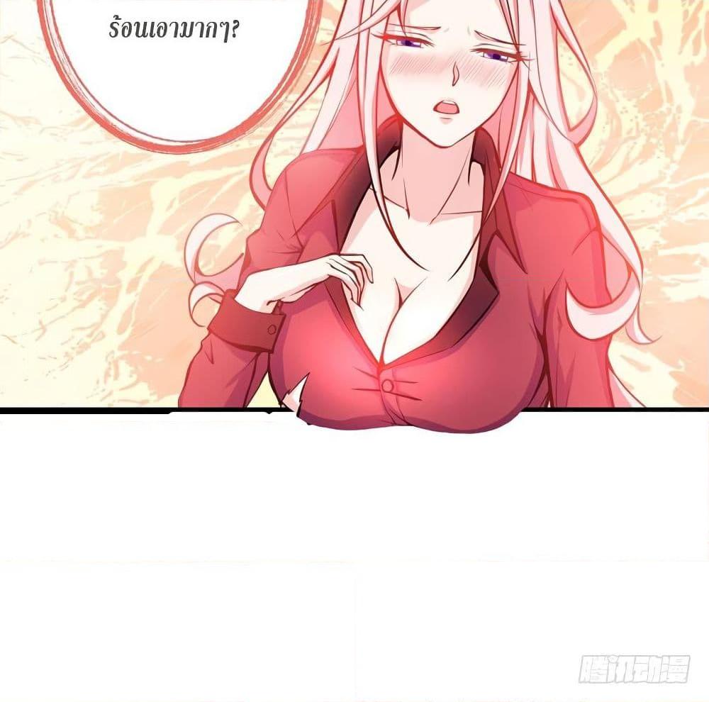 Manga-lc-com อ่านมังงะ อ่านการ์ตูน ออนไลน์ ฟรี Peerless Doctor in the City ตอนที่ 1 2 3 4 5 6 7 8 9 10 11 12 13 14 ฟรี ไม่มีโฆษณา Manga-lc - อ่าน มังงะ อ่าน การ์ตูน ออนไลน์ อ่านมังงะ ฟรี