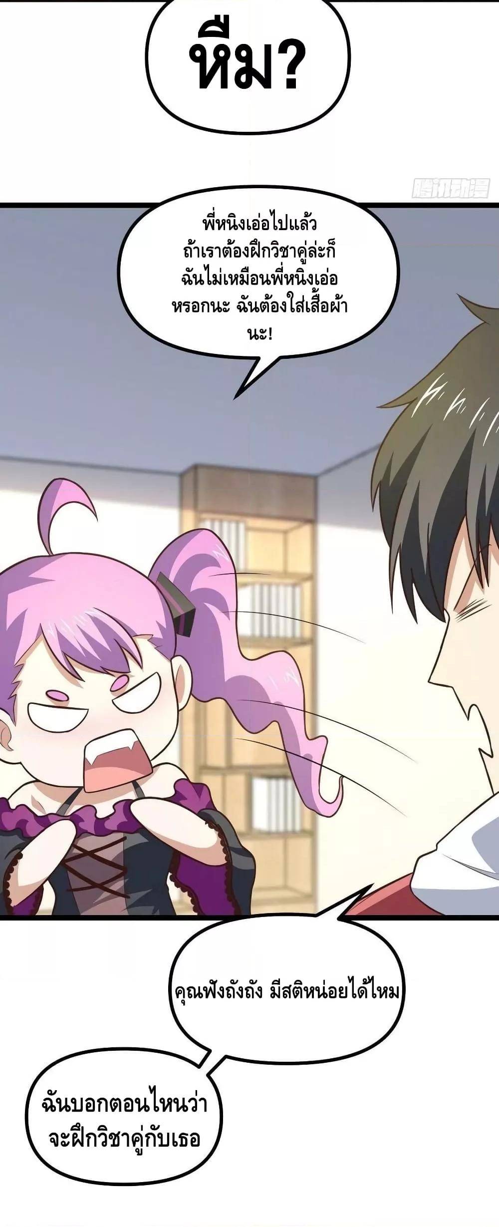 Manga-lc-com อ่านมังงะ อ่านการ์ตูน ออนไลน์ ฟรี HighEnergyStr ตอนที่ 1 2 3 4 5 6 7 8 9 10 11 12 13 14 ฟรี ไม่มีโฆษณา Manga-lc - อ่าน มังงะ อ่าน การ์ตูน ออนไลน์ อ่านมังงะ ฟรี