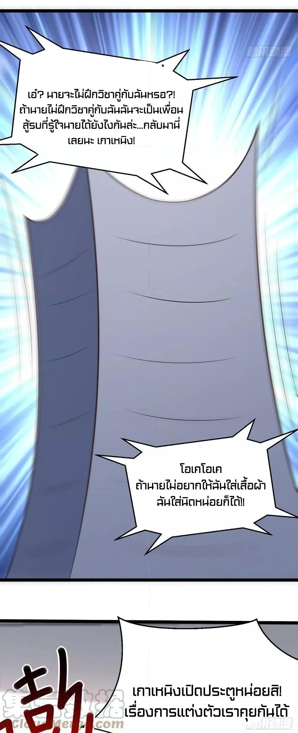 Manga-lc-com อ่านมังงะ อ่านการ์ตูน ออนไลน์ ฟรี HighEnergyStr ตอนที่ 1 2 3 4 5 6 7 8 9 10 11 12 13 14 ฟรี ไม่มีโฆษณา Manga-lc - อ่าน มังงะ อ่าน การ์ตูน ออนไลน์ อ่านมังงะ ฟรี