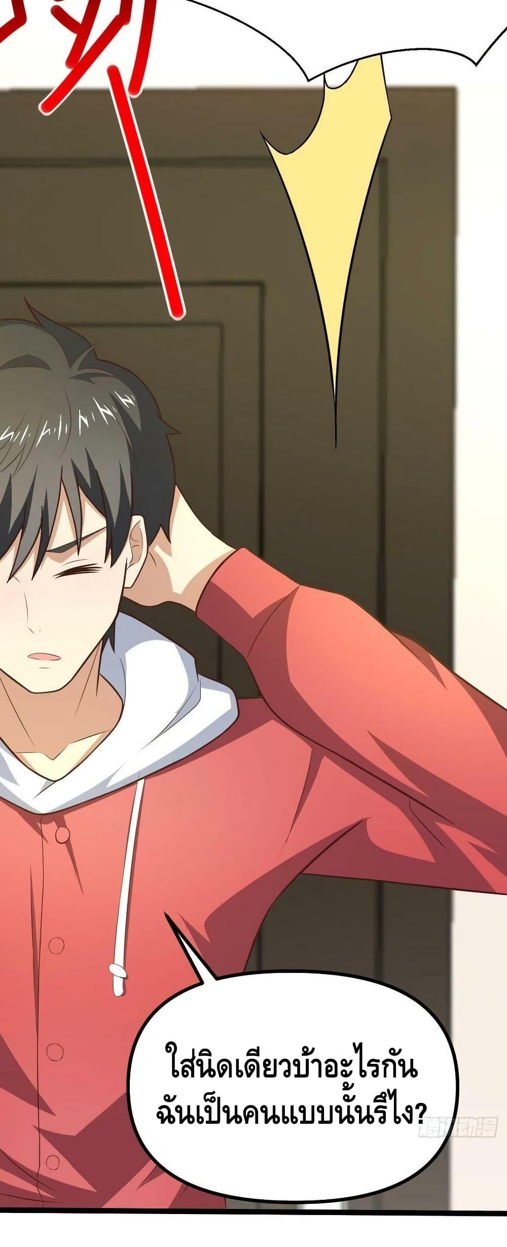 Manga-lc-com อ่านมังงะ อ่านการ์ตูน ออนไลน์ ฟรี HighEnergyStr ตอนที่ 1 2 3 4 5 6 7 8 9 10 11 12 13 14 ฟรี ไม่มีโฆษณา Manga-lc - อ่าน มังงะ อ่าน การ์ตูน ออนไลน์ อ่านมังงะ ฟรี