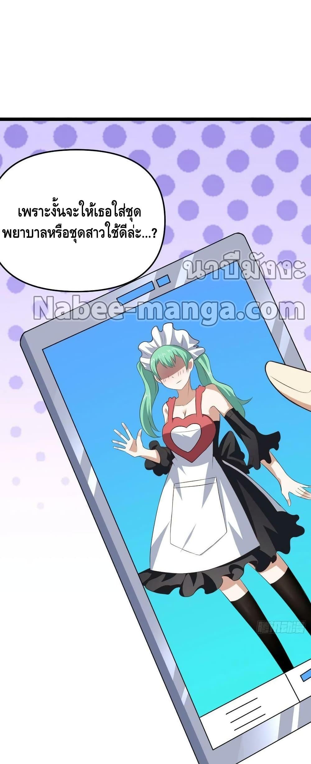 Manga-lc-com อ่านมังงะ อ่านการ์ตูน ออนไลน์ ฟรี HighEnergyStr ตอนที่ 1 2 3 4 5 6 7 8 9 10 11 12 13 14 ฟรี ไม่มีโฆษณา Manga-lc - อ่าน มังงะ อ่าน การ์ตูน ออนไลน์ อ่านมังงะ ฟรี