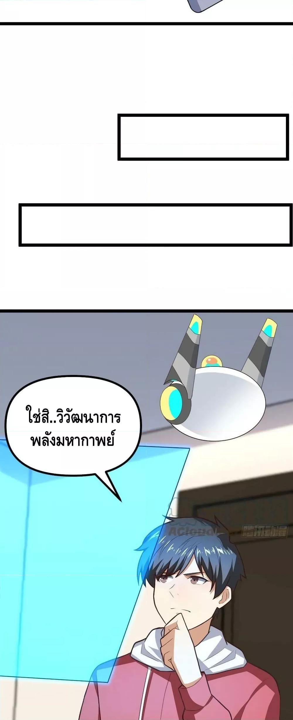 Manga-lc-com อ่านมังงะ อ่านการ์ตูน ออนไลน์ ฟรี HighEnergyStr ตอนที่ 1 2 3 4 5 6 7 8 9 10 11 12 13 14 ฟรี ไม่มีโฆษณา Manga-lc - อ่าน มังงะ อ่าน การ์ตูน ออนไลน์ อ่านมังงะ ฟรี