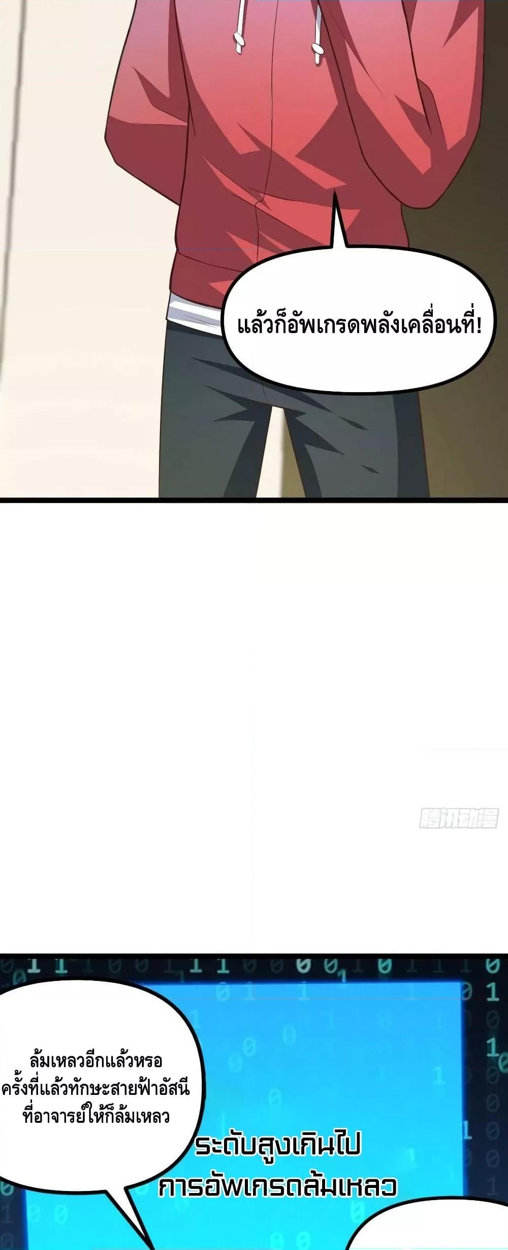 Manga-lc-com อ่านมังงะ อ่านการ์ตูน ออนไลน์ ฟรี HighEnergyStr ตอนที่ 1 2 3 4 5 6 7 8 9 10 11 12 13 14 ฟรี ไม่มีโฆษณา Manga-lc - อ่าน มังงะ อ่าน การ์ตูน ออนไลน์ อ่านมังงะ ฟรี
