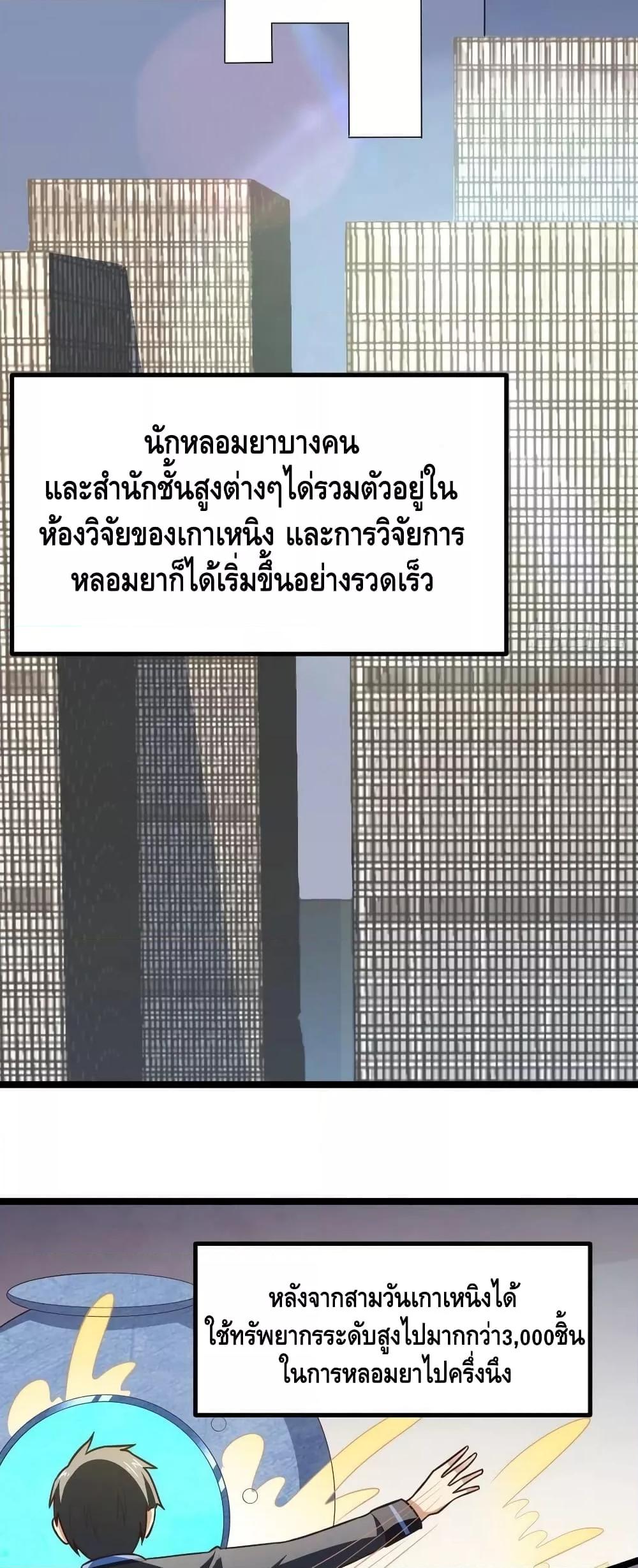 Manga-lc-com อ่านมังงะ อ่านการ์ตูน ออนไลน์ ฟรี HighEnergyStr ตอนที่ 1 2 3 4 5 6 7 8 9 10 11 12 13 14 ฟรี ไม่มีโฆษณา Manga-lc - อ่าน มังงะ อ่าน การ์ตูน ออนไลน์ อ่านมังงะ ฟรี