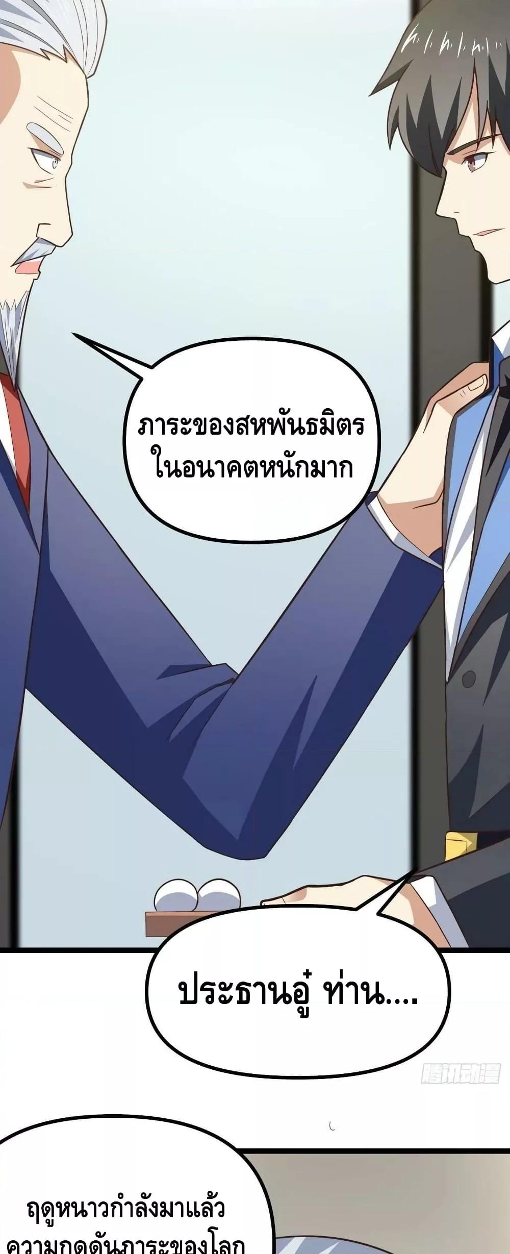 Manga-lc-com อ่านมังงะ อ่านการ์ตูน ออนไลน์ ฟรี HighEnergyStr ตอนที่ 1 2 3 4 5 6 7 8 9 10 11 12 13 14 ฟรี ไม่มีโฆษณา Manga-lc - อ่าน มังงะ อ่าน การ์ตูน ออนไลน์ อ่านมังงะ ฟรี