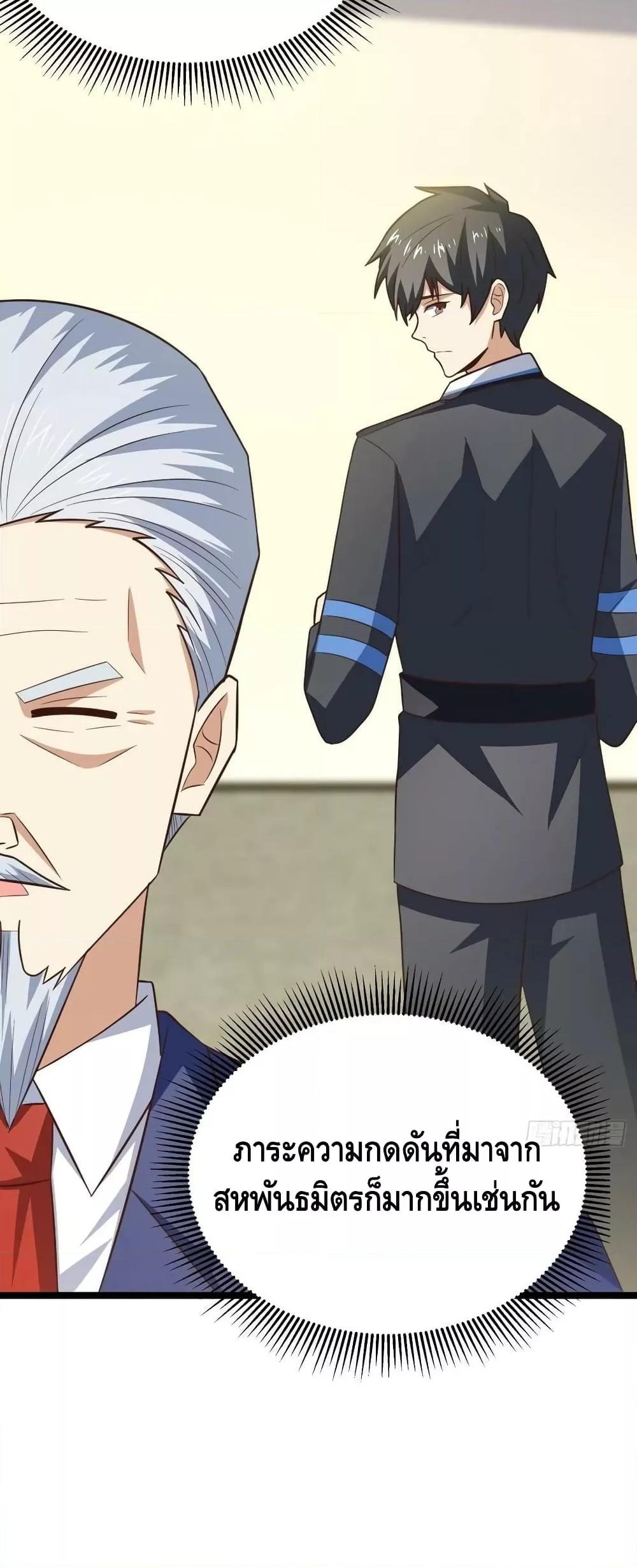 Manga-lc-com อ่านมังงะ อ่านการ์ตูน ออนไลน์ ฟรี HighEnergyStr ตอนที่ 1 2 3 4 5 6 7 8 9 10 11 12 13 14 ฟรี ไม่มีโฆษณา Manga-lc - อ่าน มังงะ อ่าน การ์ตูน ออนไลน์ อ่านมังงะ ฟรี
