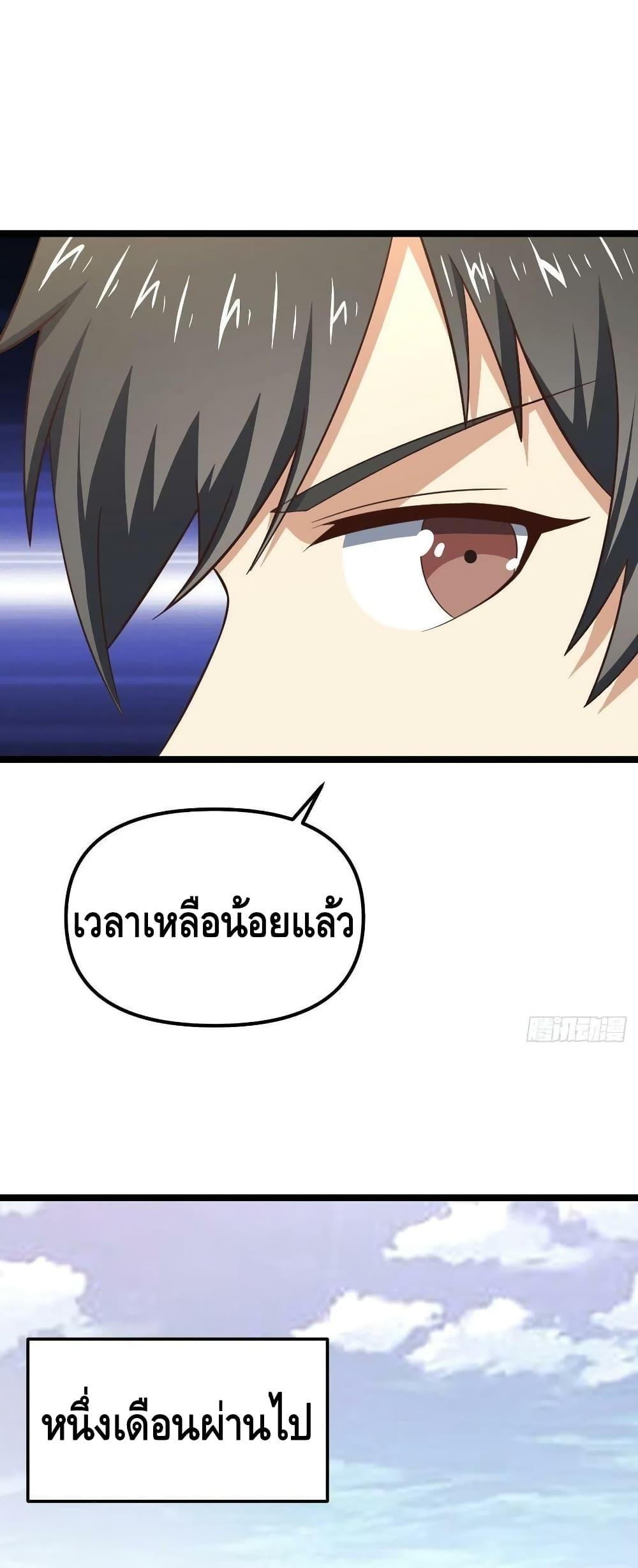 Manga-lc-com อ่านมังงะ อ่านการ์ตูน ออนไลน์ ฟรี HighEnergyStr ตอนที่ 1 2 3 4 5 6 7 8 9 10 11 12 13 14 ฟรี ไม่มีโฆษณา Manga-lc - อ่าน มังงะ อ่าน การ์ตูน ออนไลน์ อ่านมังงะ ฟรี