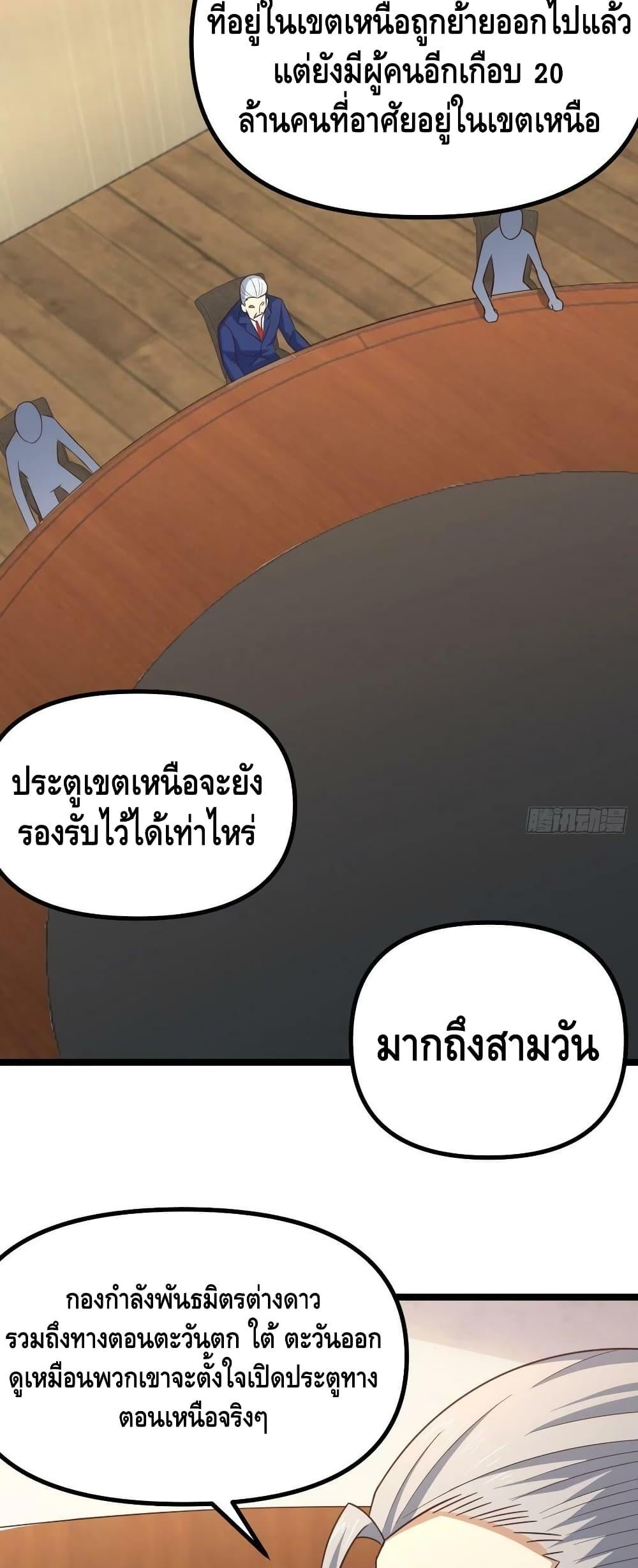 Manga-lc-com อ่านมังงะ อ่านการ์ตูน ออนไลน์ ฟรี HighEnergyStr ตอนที่ 1 2 3 4 5 6 7 8 9 10 11 12 13 14 ฟรี ไม่มีโฆษณา Manga-lc - อ่าน มังงะ อ่าน การ์ตูน ออนไลน์ อ่านมังงะ ฟรี