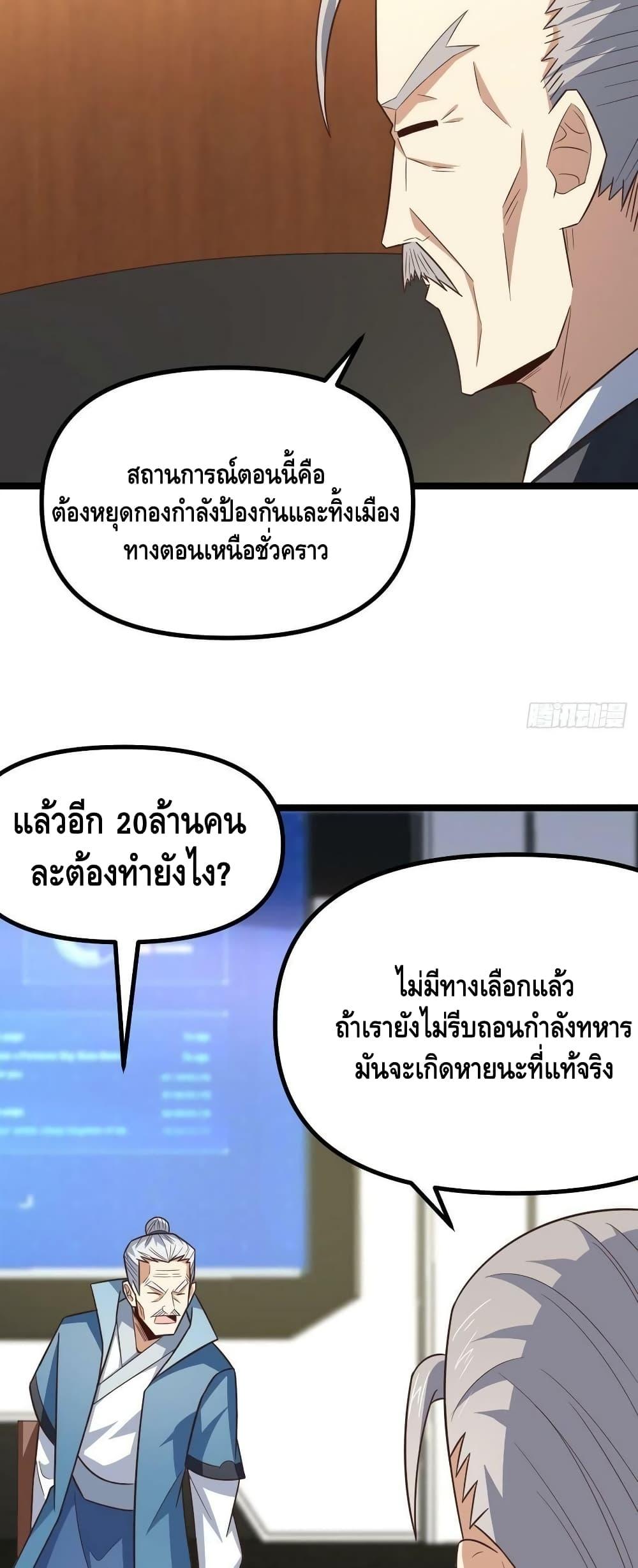 Manga-lc-com อ่านมังงะ อ่านการ์ตูน ออนไลน์ ฟรี HighEnergyStr ตอนที่ 1 2 3 4 5 6 7 8 9 10 11 12 13 14 ฟรี ไม่มีโฆษณา Manga-lc - อ่าน มังงะ อ่าน การ์ตูน ออนไลน์ อ่านมังงะ ฟรี