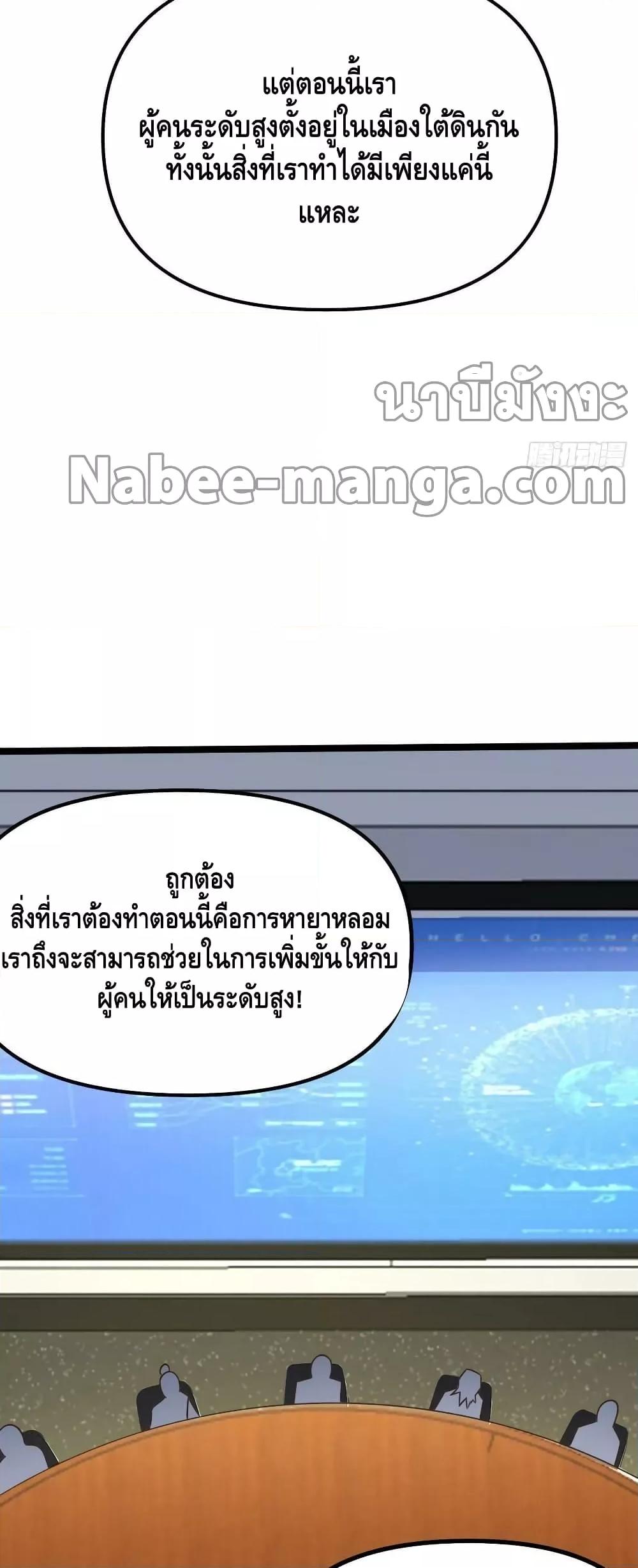 Manga-lc-com อ่านมังงะ อ่านการ์ตูน ออนไลน์ ฟรี HighEnergyStr ตอนที่ 1 2 3 4 5 6 7 8 9 10 11 12 13 14 ฟรี ไม่มีโฆษณา Manga-lc - อ่าน มังงะ อ่าน การ์ตูน ออนไลน์ อ่านมังงะ ฟรี