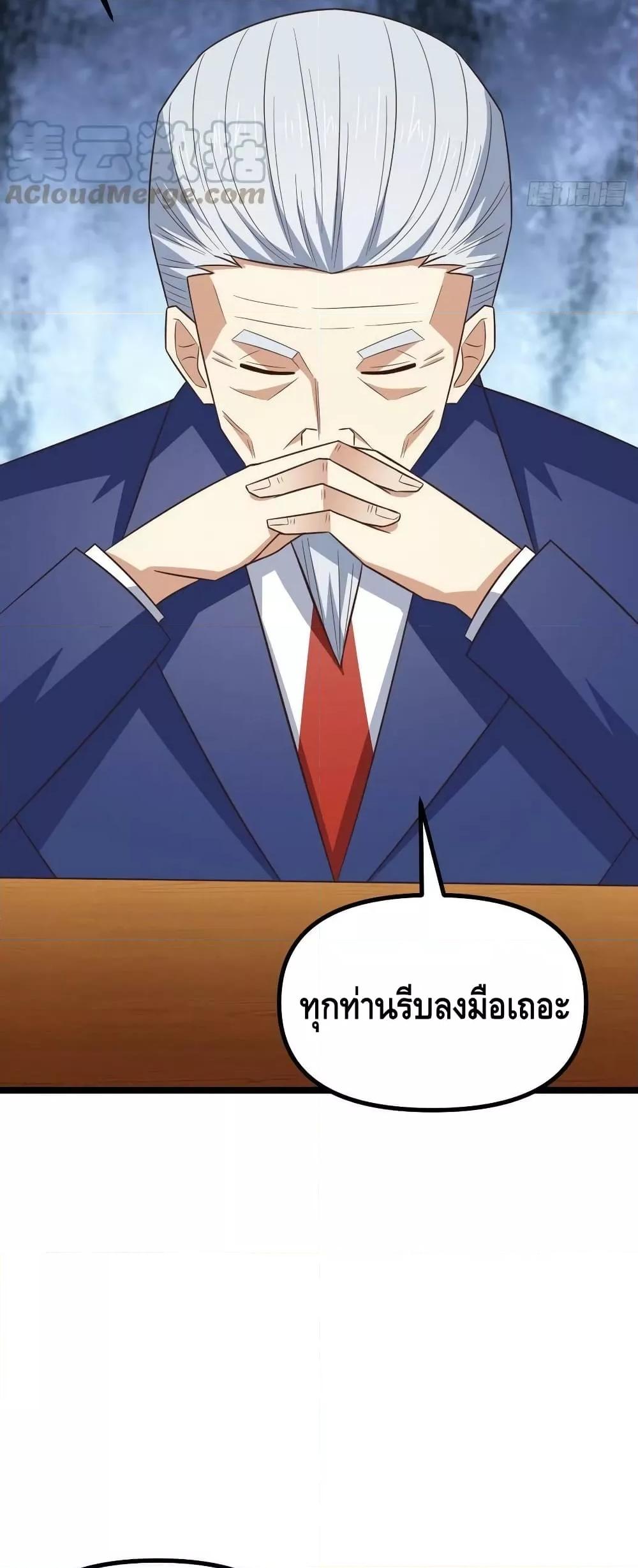 Manga-lc-com อ่านมังงะ อ่านการ์ตูน ออนไลน์ ฟรี HighEnergyStr ตอนที่ 1 2 3 4 5 6 7 8 9 10 11 12 13 14 ฟรี ไม่มีโฆษณา Manga-lc - อ่าน มังงะ อ่าน การ์ตูน ออนไลน์ อ่านมังงะ ฟรี