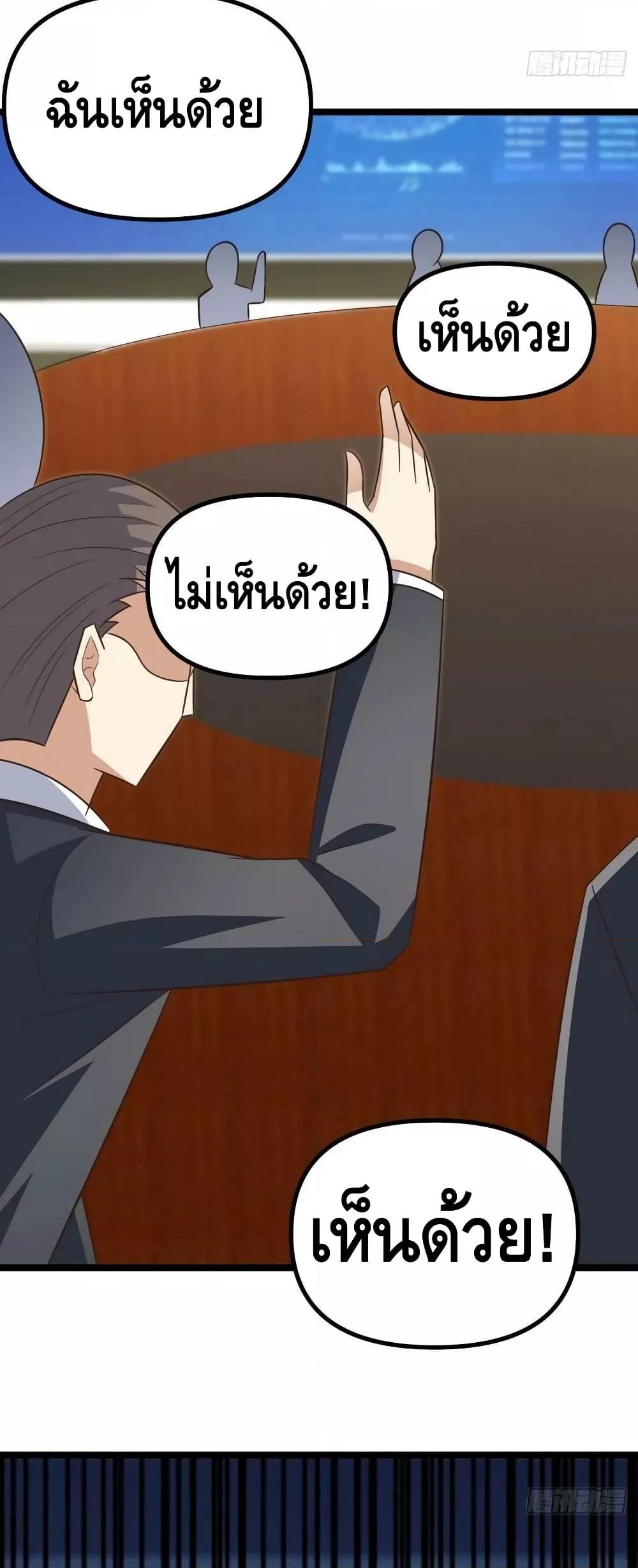 Manga-lc-com อ่านมังงะ อ่านการ์ตูน ออนไลน์ ฟรี HighEnergyStr ตอนที่ 1 2 3 4 5 6 7 8 9 10 11 12 13 14 ฟรี ไม่มีโฆษณา Manga-lc - อ่าน มังงะ อ่าน การ์ตูน ออนไลน์ อ่านมังงะ ฟรี