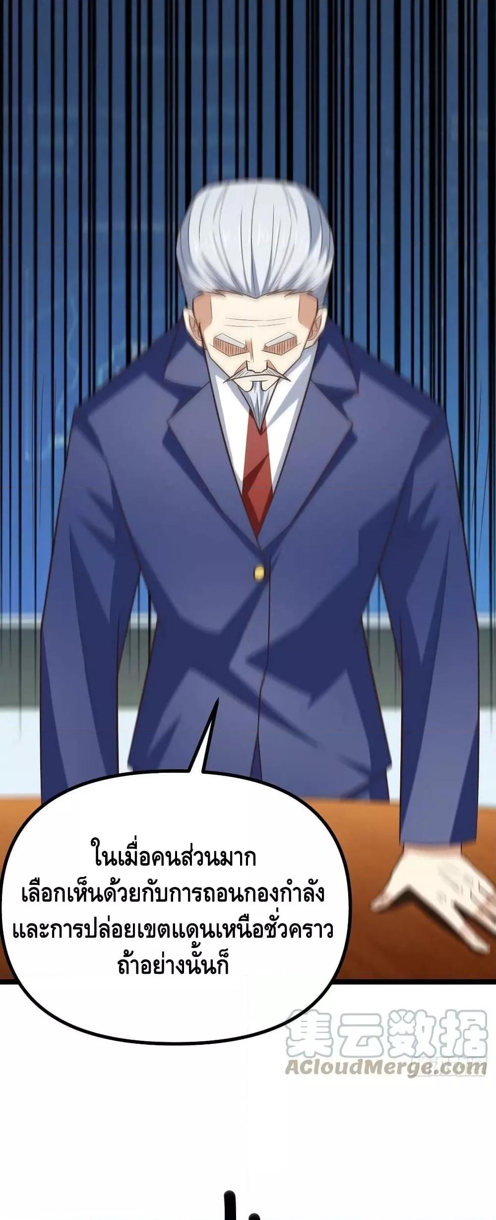 Manga-lc-com อ่านมังงะ อ่านการ์ตูน ออนไลน์ ฟรี HighEnergyStr ตอนที่ 1 2 3 4 5 6 7 8 9 10 11 12 13 14 ฟรี ไม่มีโฆษณา Manga-lc - อ่าน มังงะ อ่าน การ์ตูน ออนไลน์ อ่านมังงะ ฟรี