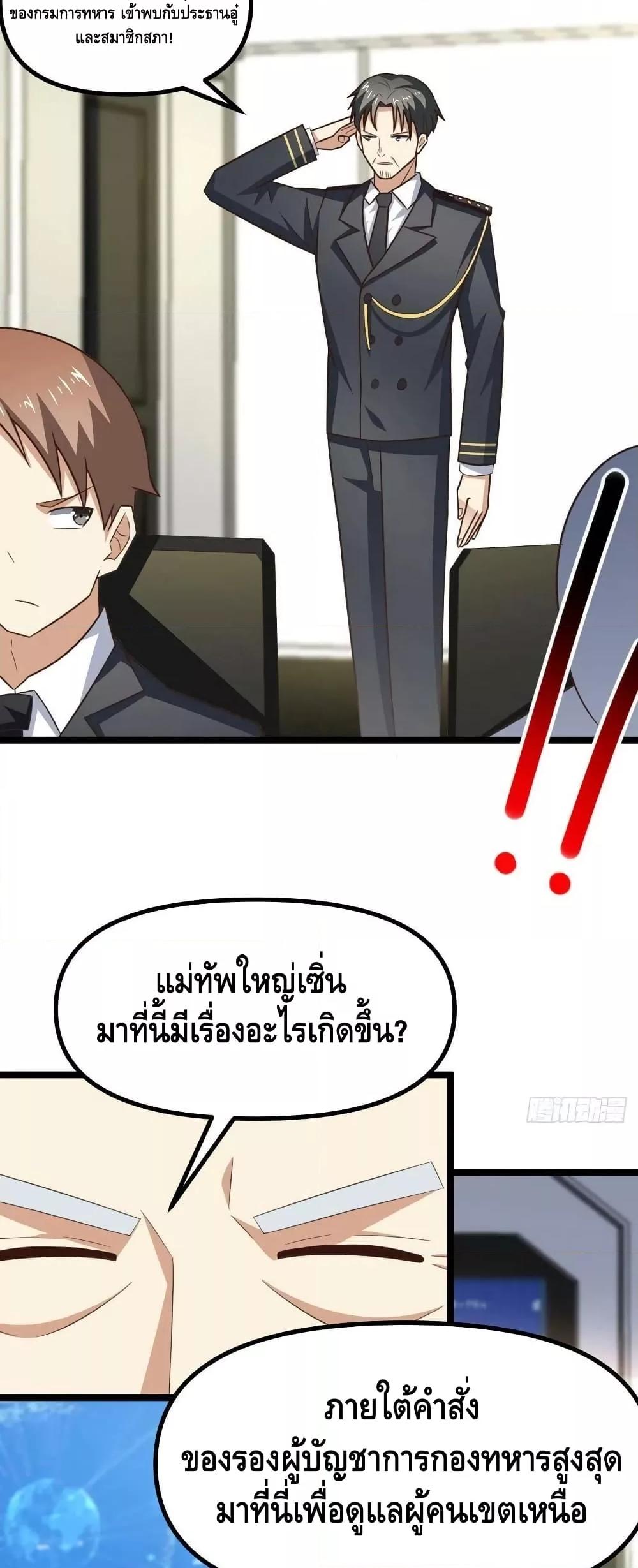Manga-lc-com อ่านมังงะ อ่านการ์ตูน ออนไลน์ ฟรี HighEnergyStr ตอนที่ 1 2 3 4 5 6 7 8 9 10 11 12 13 14 ฟรี ไม่มีโฆษณา Manga-lc - อ่าน มังงะ อ่าน การ์ตูน ออนไลน์ อ่านมังงะ ฟรี