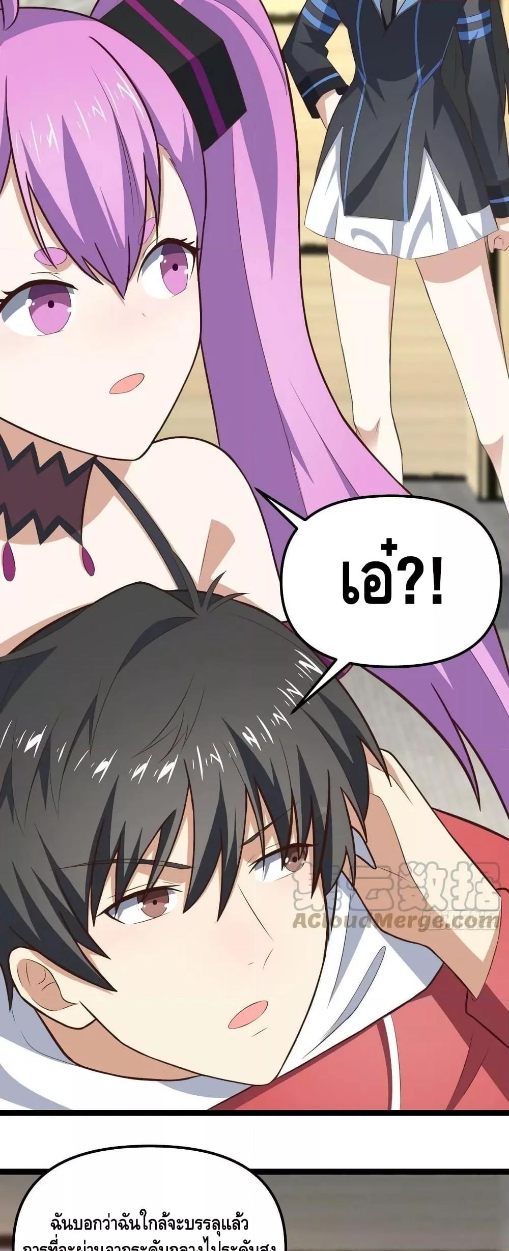 Manga-lc-com อ่านมังงะ อ่านการ์ตูน ออนไลน์ ฟรี HighEnergyStr ตอนที่ 1 2 3 4 5 6 7 8 9 10 11 12 13 14 ฟรี ไม่มีโฆษณา Manga-lc - อ่าน มังงะ อ่าน การ์ตูน ออนไลน์ อ่านมังงะ ฟรี