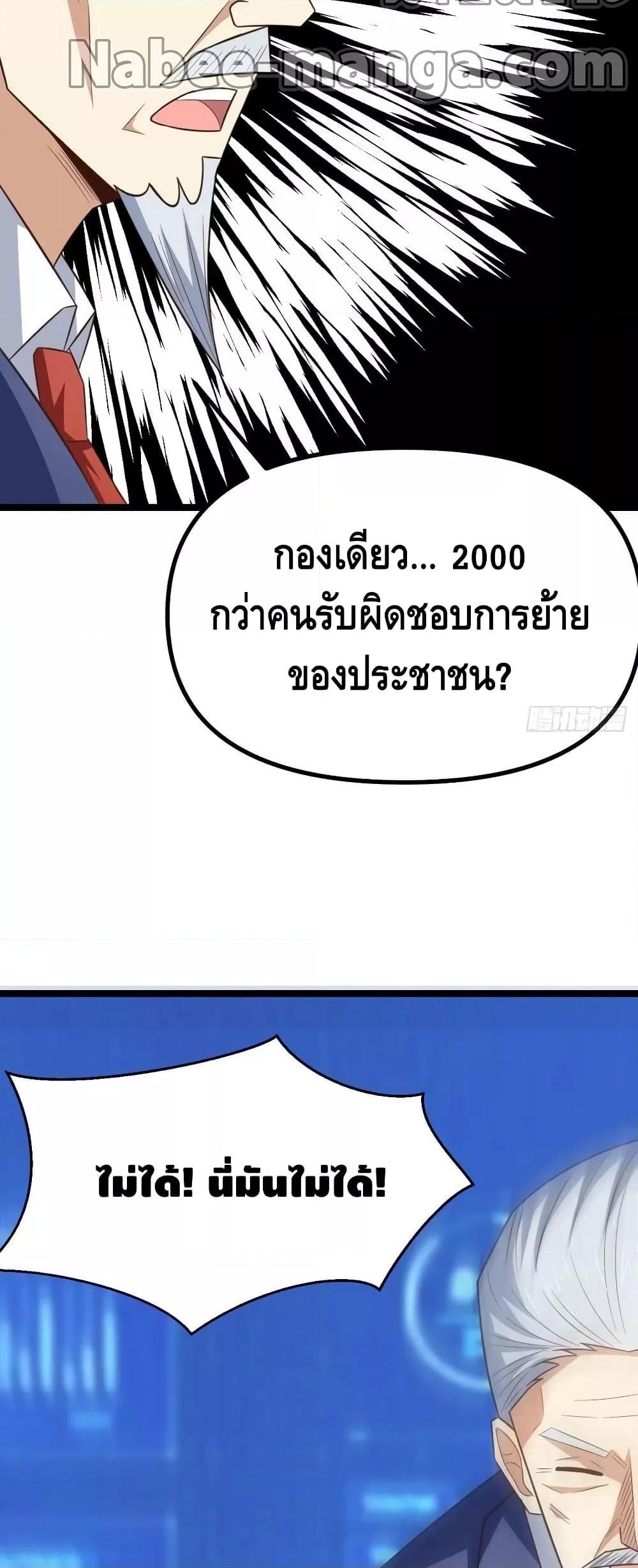 Manga-lc-com อ่านมังงะ อ่านการ์ตูน ออนไลน์ ฟรี HighEnergyStr ตอนที่ 1 2 3 4 5 6 7 8 9 10 11 12 13 14 ฟรี ไม่มีโฆษณา Manga-lc - อ่าน มังงะ อ่าน การ์ตูน ออนไลน์ อ่านมังงะ ฟรี