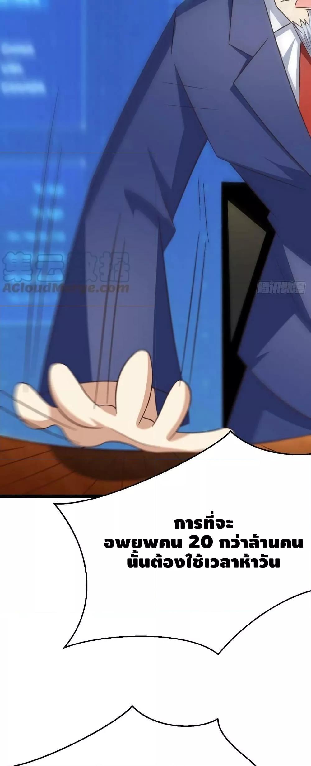Manga-lc-com อ่านมังงะ อ่านการ์ตูน ออนไลน์ ฟรี HighEnergyStr ตอนที่ 1 2 3 4 5 6 7 8 9 10 11 12 13 14 ฟรี ไม่มีโฆษณา Manga-lc - อ่าน มังงะ อ่าน การ์ตูน ออนไลน์ อ่านมังงะ ฟรี