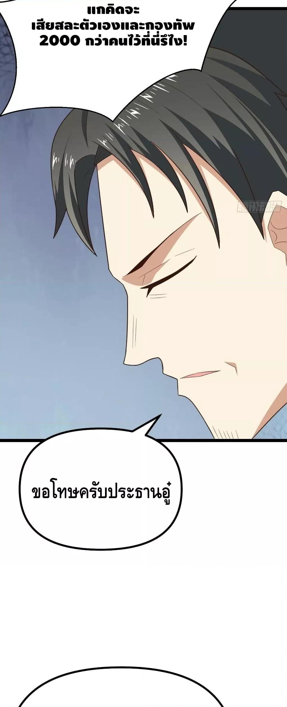 Manga-lc-com อ่านมังงะ อ่านการ์ตูน ออนไลน์ ฟรี HighEnergyStr ตอนที่ 1 2 3 4 5 6 7 8 9 10 11 12 13 14 ฟรี ไม่มีโฆษณา Manga-lc - อ่าน มังงะ อ่าน การ์ตูน ออนไลน์ อ่านมังงะ ฟรี