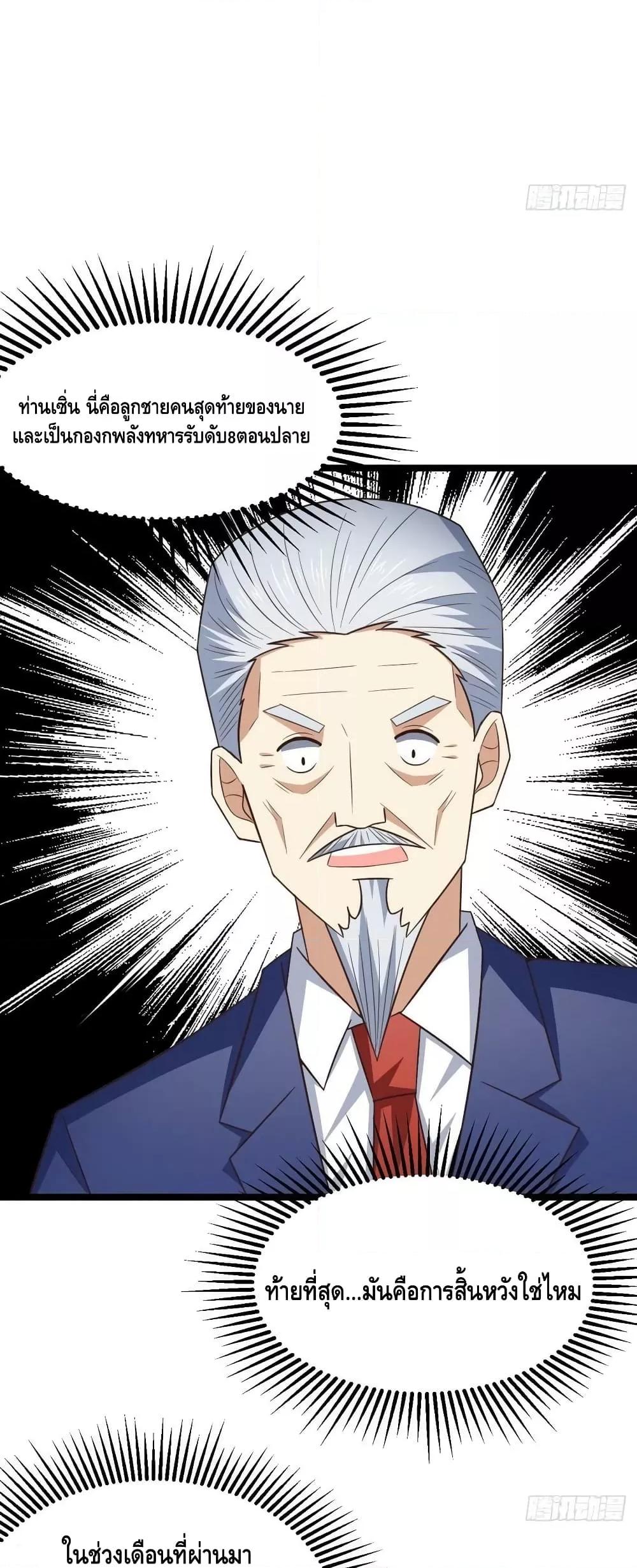Manga-lc-com อ่านมังงะ อ่านการ์ตูน ออนไลน์ ฟรี HighEnergyStr ตอนที่ 1 2 3 4 5 6 7 8 9 10 11 12 13 14 ฟรี ไม่มีโฆษณา Manga-lc - อ่าน มังงะ อ่าน การ์ตูน ออนไลน์ อ่านมังงะ ฟรี