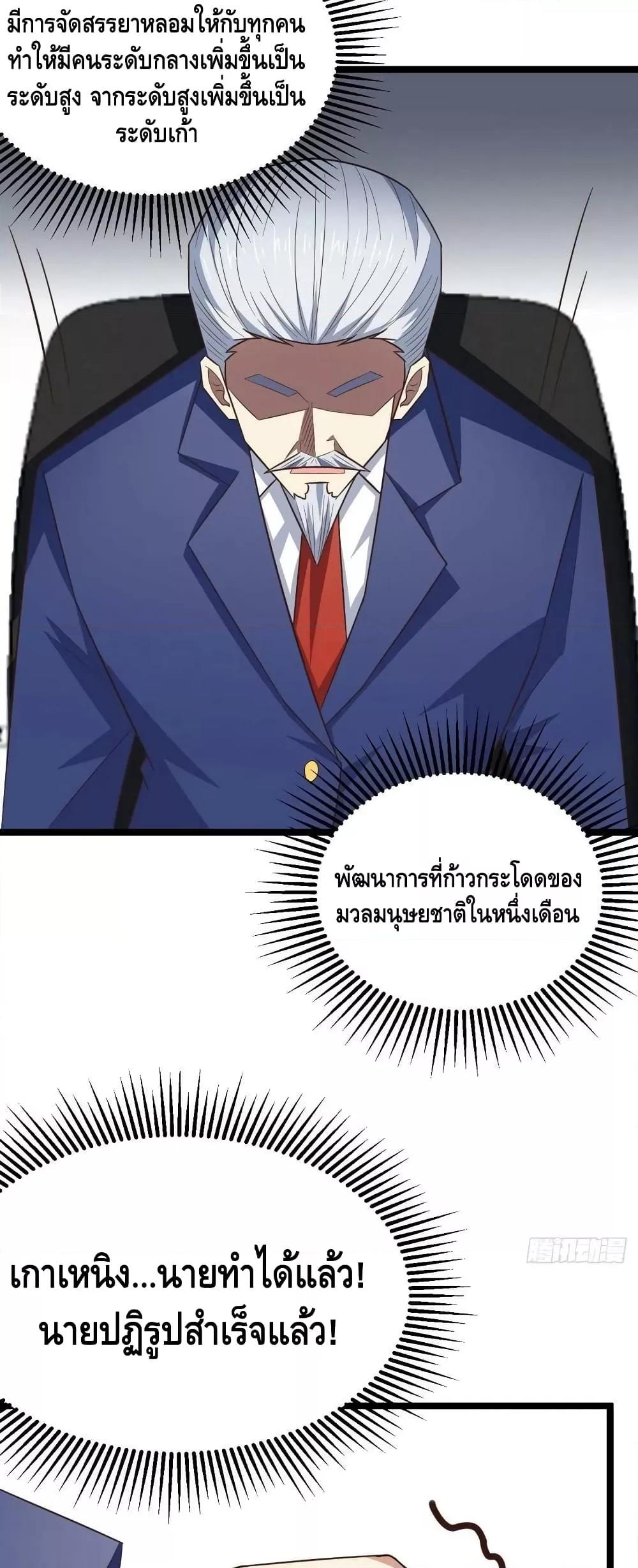 Manga-lc-com อ่านมังงะ อ่านการ์ตูน ออนไลน์ ฟรี HighEnergyStr ตอนที่ 1 2 3 4 5 6 7 8 9 10 11 12 13 14 ฟรี ไม่มีโฆษณา Manga-lc - อ่าน มังงะ อ่าน การ์ตูน ออนไลน์ อ่านมังงะ ฟรี