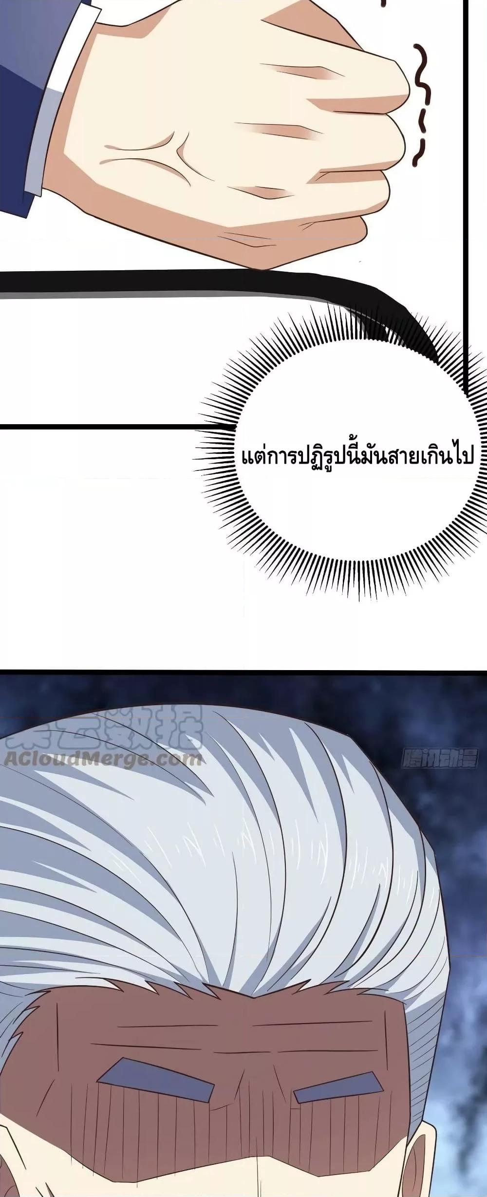 Manga-lc-com อ่านมังงะ อ่านการ์ตูน ออนไลน์ ฟรี HighEnergyStr ตอนที่ 1 2 3 4 5 6 7 8 9 10 11 12 13 14 ฟรี ไม่มีโฆษณา Manga-lc - อ่าน มังงะ อ่าน การ์ตูน ออนไลน์ อ่านมังงะ ฟรี
